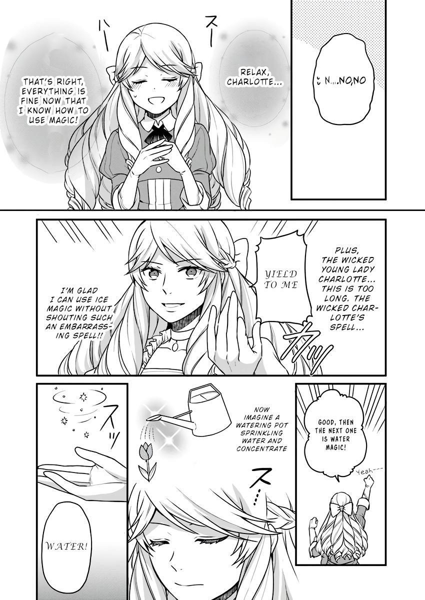 As a Result of Breaking an Otome Game, the Villainess Young Lady Becomes a Cheat! Chapter 2 - Page 18