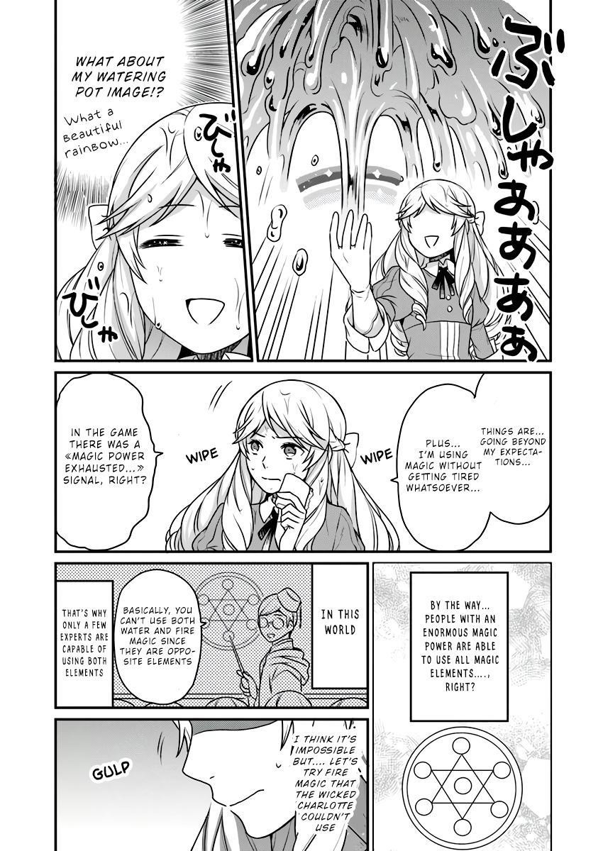 As a Result of Breaking an Otome Game, the Villainess Young Lady Becomes a Cheat! Chapter 2 - Page 19