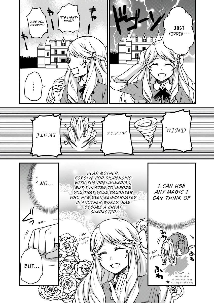 As a Result of Breaking an Otome Game, the Villainess Young Lady Becomes a Cheat! Chapter 2 - Page 21