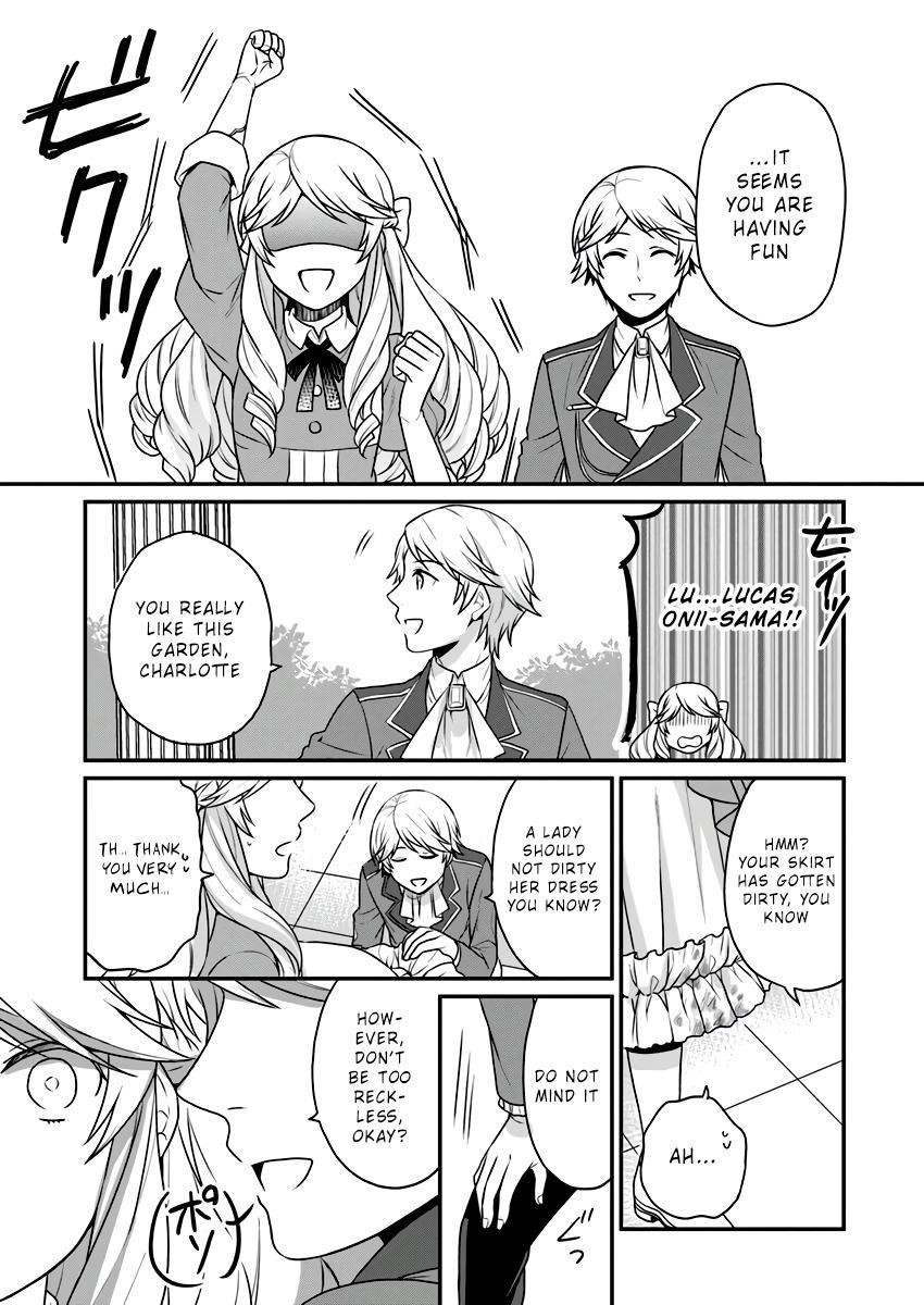 As a Result of Breaking an Otome Game, the Villainess Young Lady Becomes a Cheat! Chapter 2 - Page 23