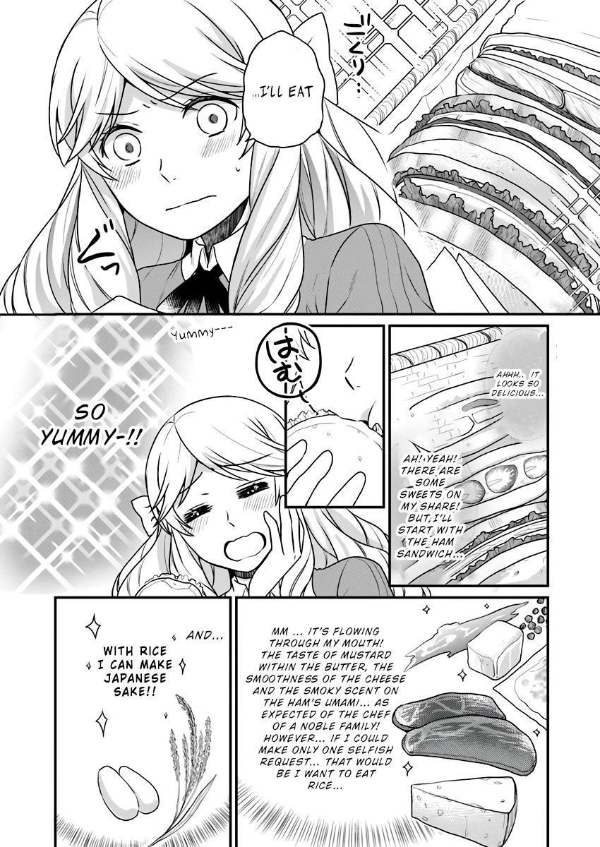 As a Result of Breaking an Otome Game, the Villainess Young Lady Becomes a Cheat! Chapter 2 - Page 25