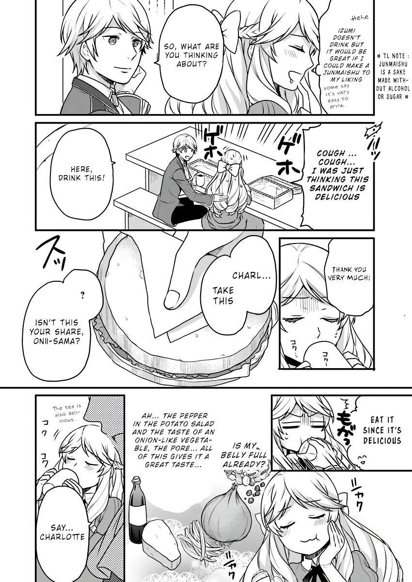 As a Result of Breaking an Otome Game, the Villainess Young Lady Becomes a Cheat! Chapter 2 - Page 26