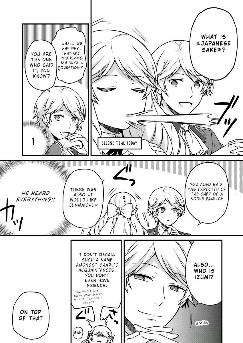 As a Result of Breaking an Otome Game, the Villainess Young Lady Becomes a Cheat! Chapter 2 - Page 27