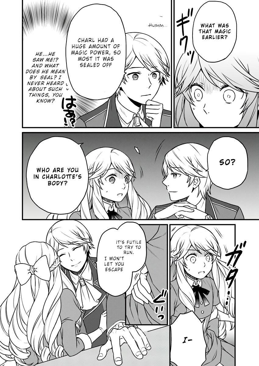As a Result of Breaking an Otome Game, the Villainess Young Lady Becomes a Cheat! Chapter 2 - Page 28