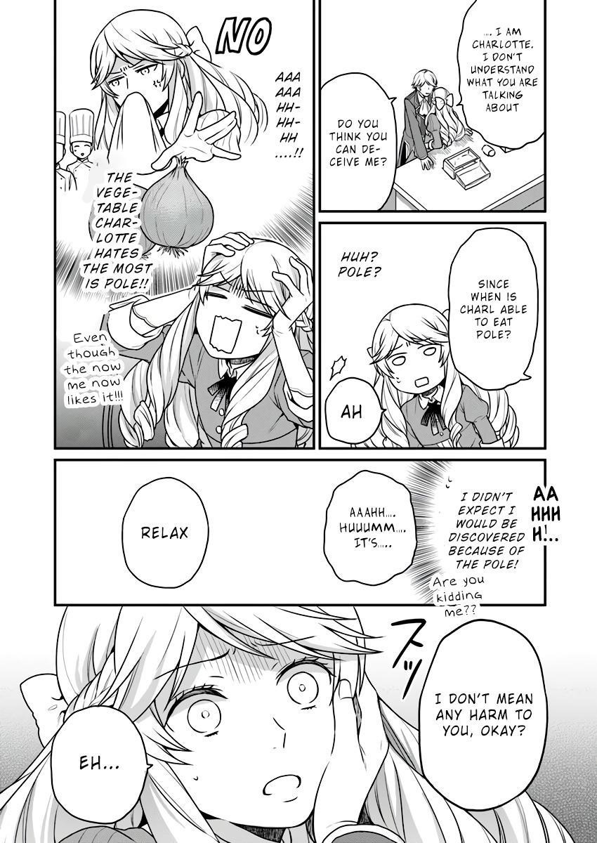 As a Result of Breaking an Otome Game, the Villainess Young Lady Becomes a Cheat! Chapter 2 - Page 29