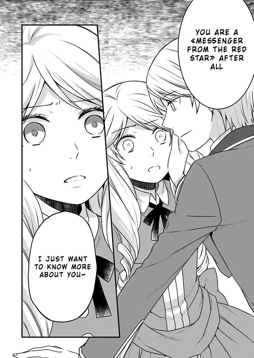 As a Result of Breaking an Otome Game, the Villainess Young Lady Becomes a Cheat! Chapter 2 - Page 30