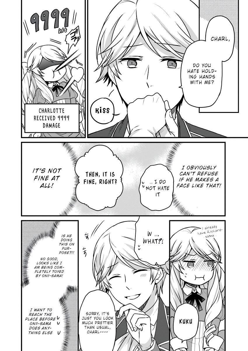 As a Result of Breaking an Otome Game, the Villainess Young Lady Becomes a Cheat! Chapter 2 - Page 4
