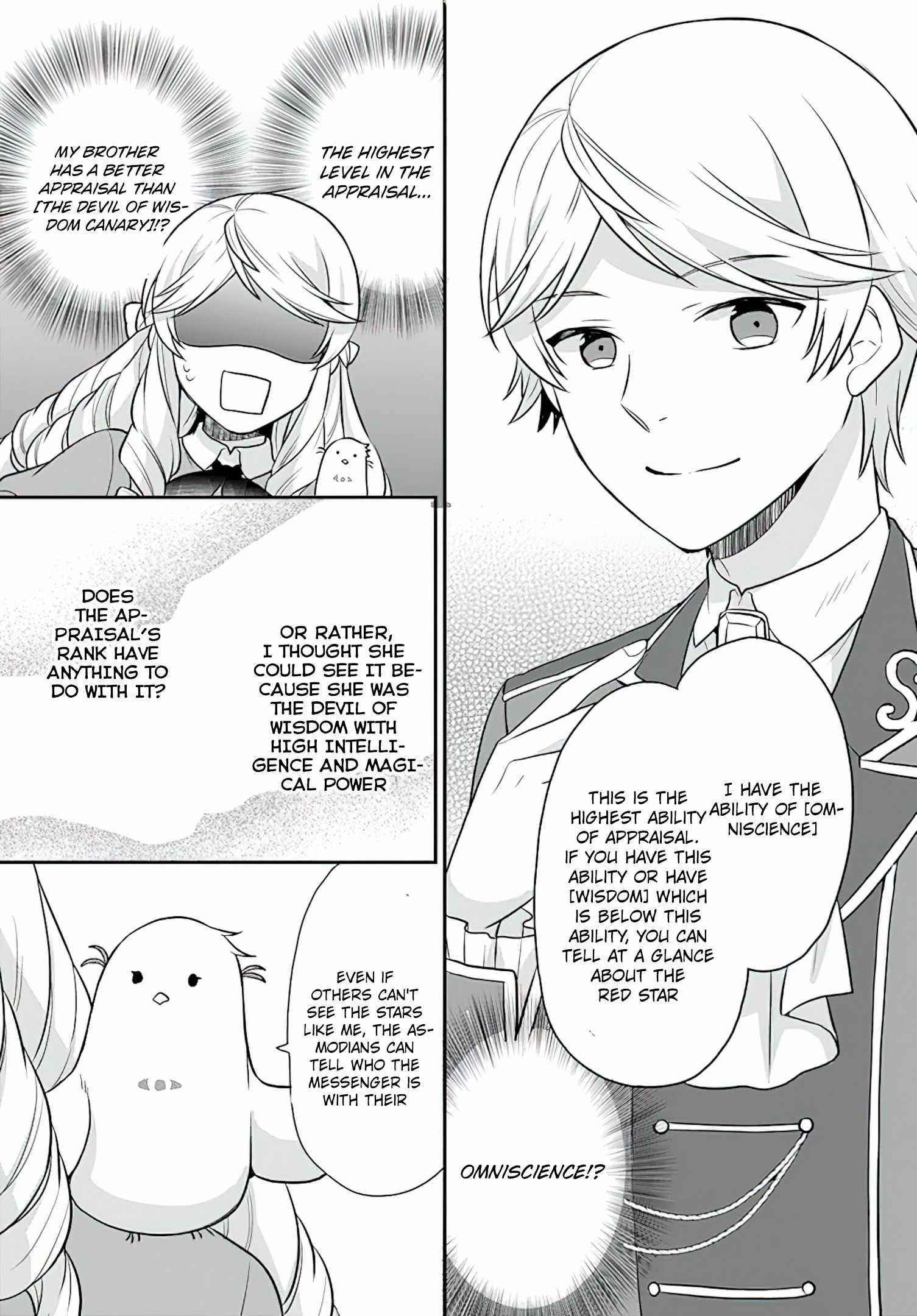 As a Result of Breaking an Otome Game, the Villainess Young Lady Becomes a Cheat! Chapter 21 - Page 15