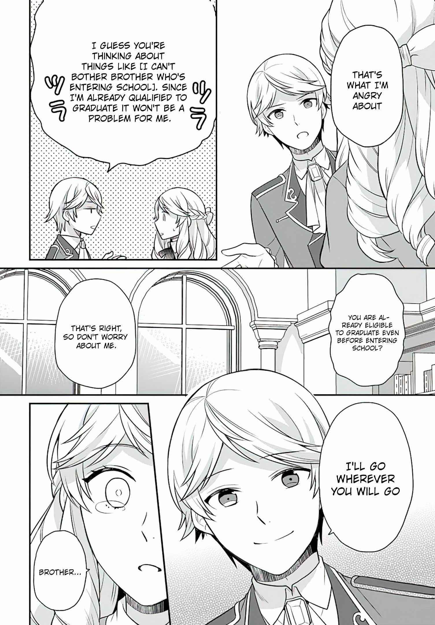 As a Result of Breaking an Otome Game, the Villainess Young Lady Becomes a Cheat! Chapter 21 - Page 25