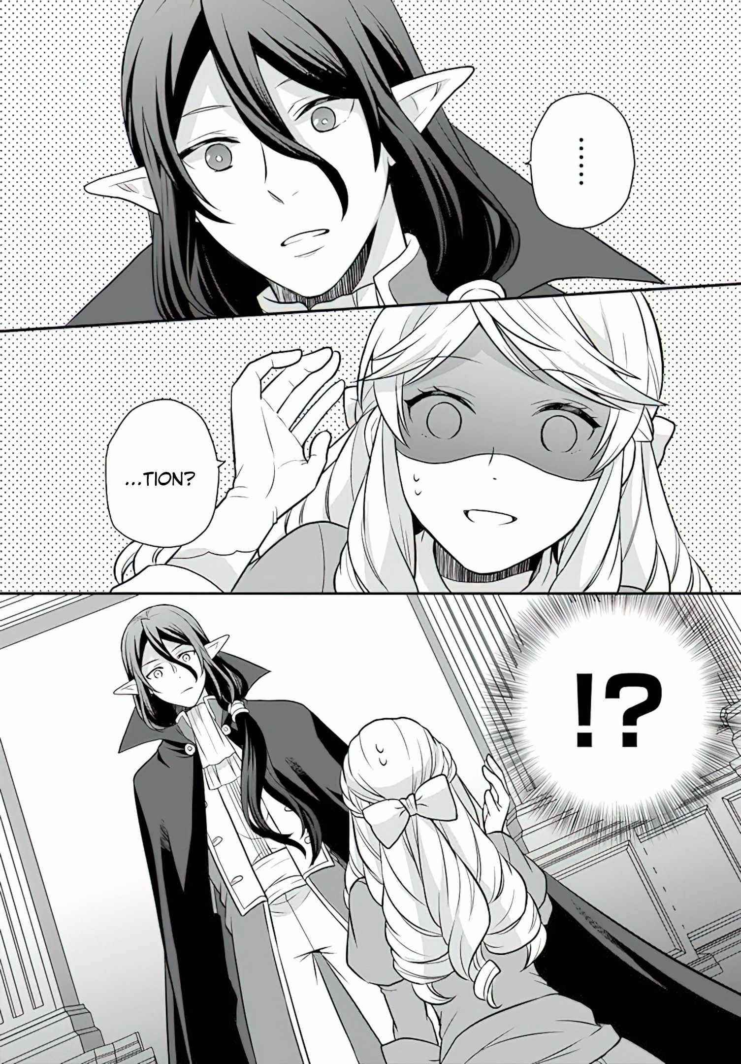 As a Result of Breaking an Otome Game, the Villainess Young Lady Becomes a Cheat! Chapter 21 - Page 31