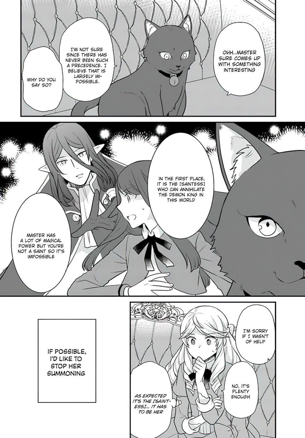 As a Result of Breaking an Otome Game, the Villainess Young Lady Becomes a Cheat! Chapter 23 - Page 18