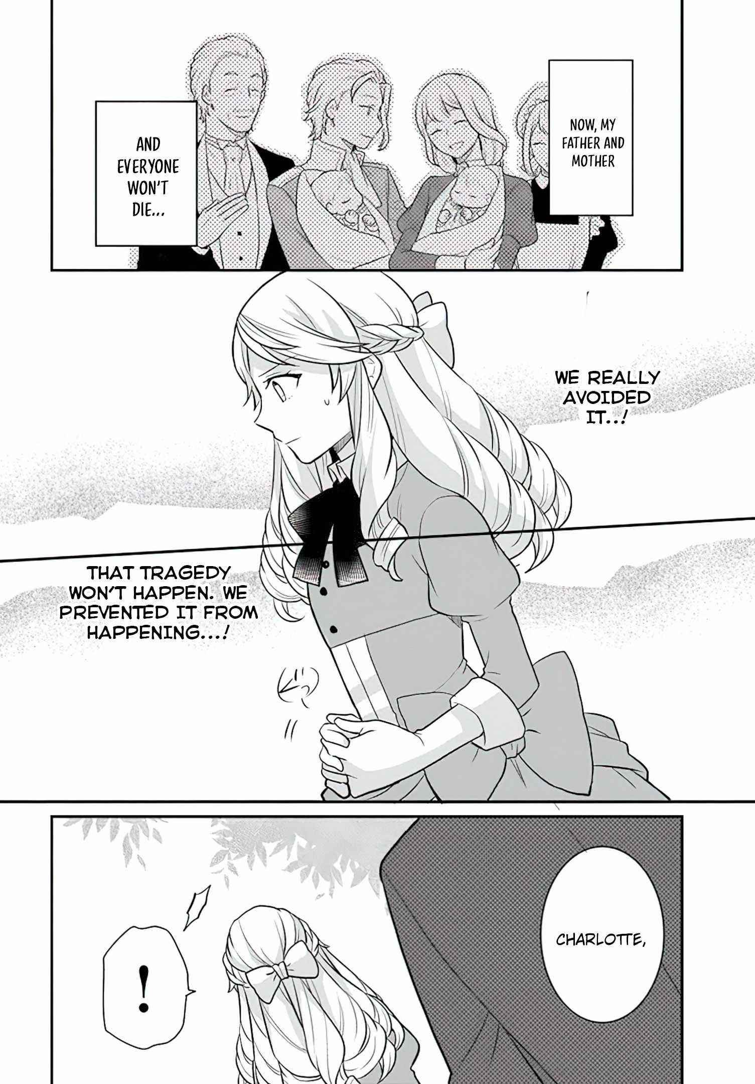 As a Result of Breaking an Otome Game, the Villainess Young Lady Becomes a Cheat! Chapter 24 - Page 16