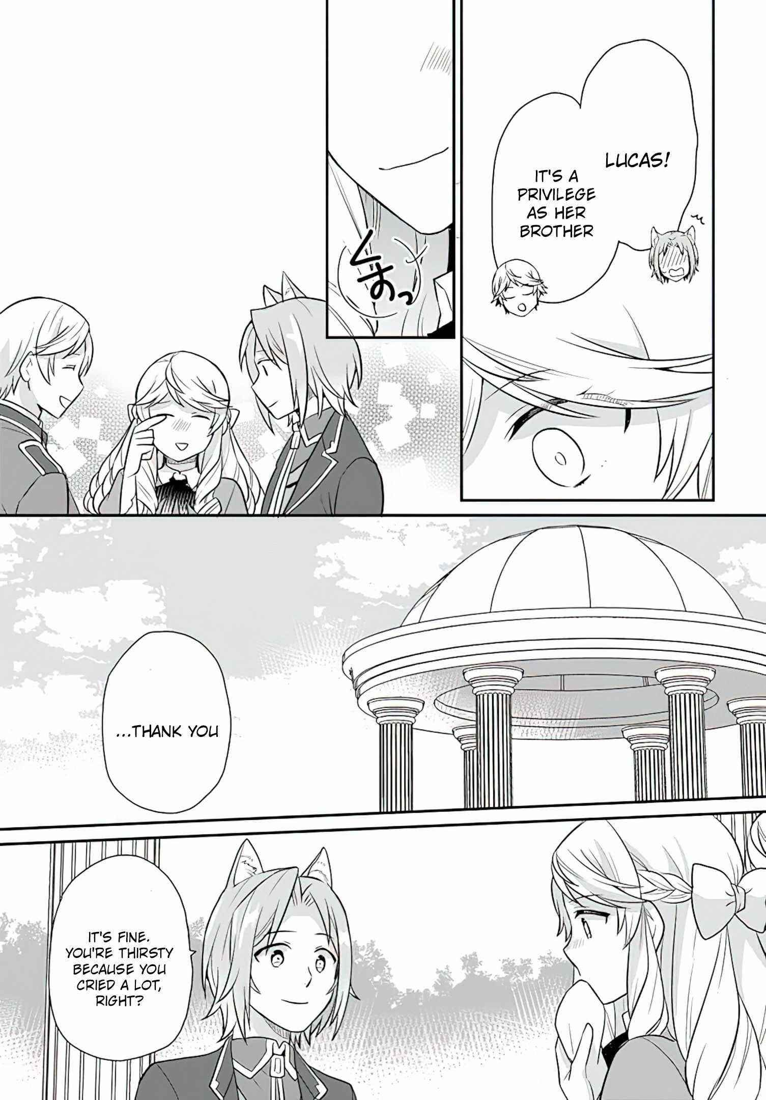 As a Result of Breaking an Otome Game, the Villainess Young Lady Becomes a Cheat! Chapter 24 - Page 25