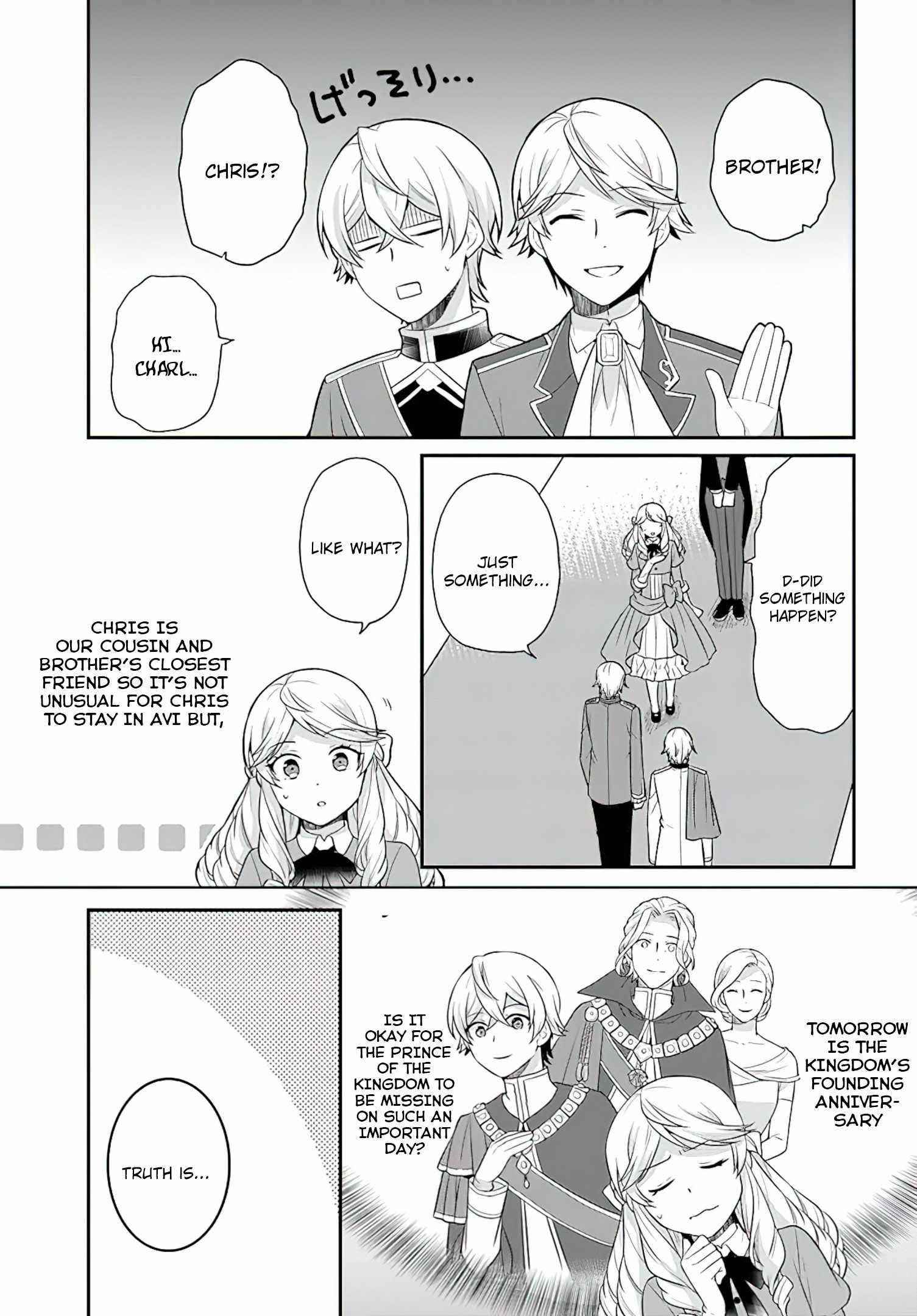 As a Result of Breaking an Otome Game, the Villainess Young Lady Becomes a Cheat! Chapter 24 - Page 7