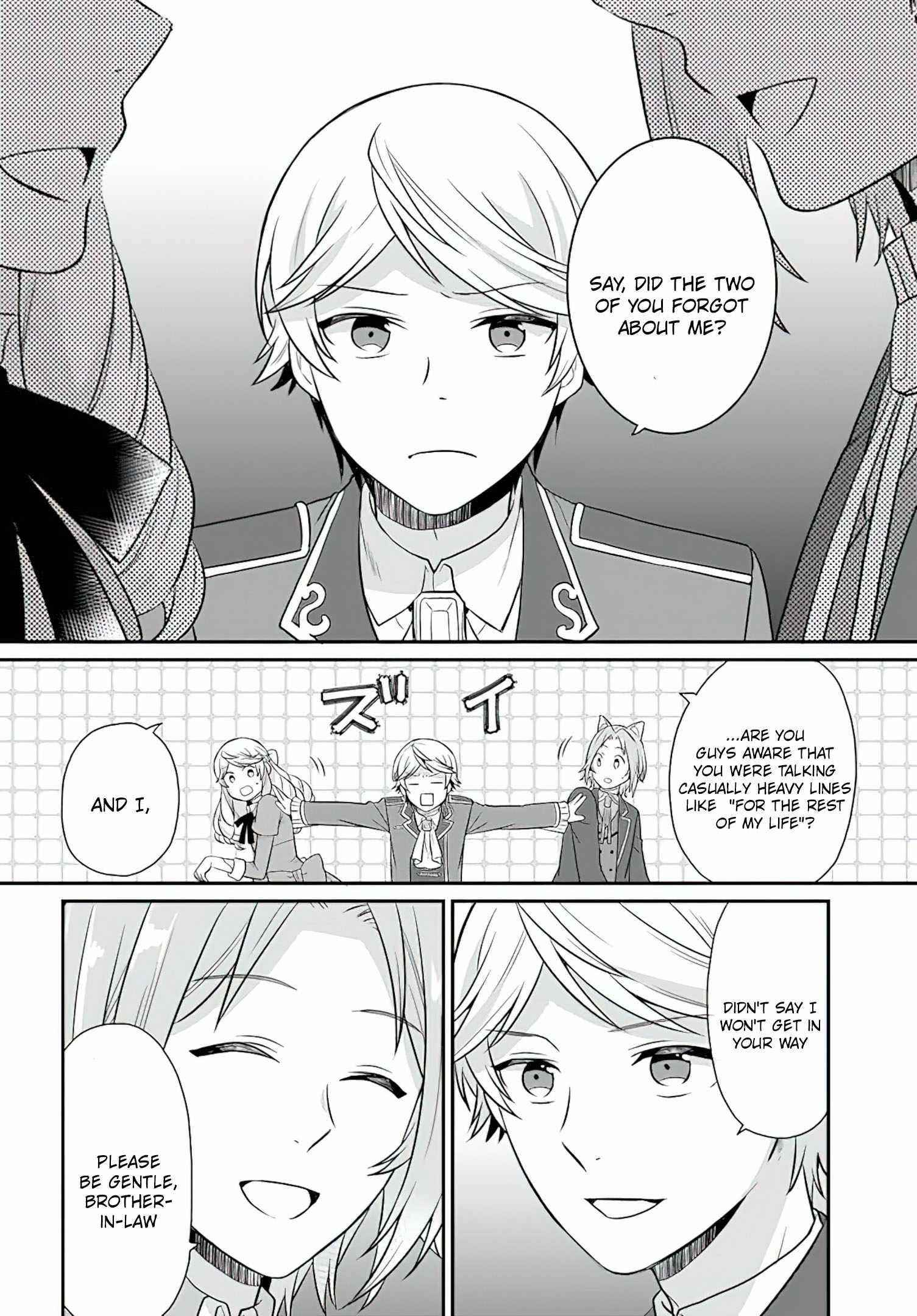 As a Result of Breaking an Otome Game, the Villainess Young Lady Becomes a Cheat! Chapter 25 - Page 11