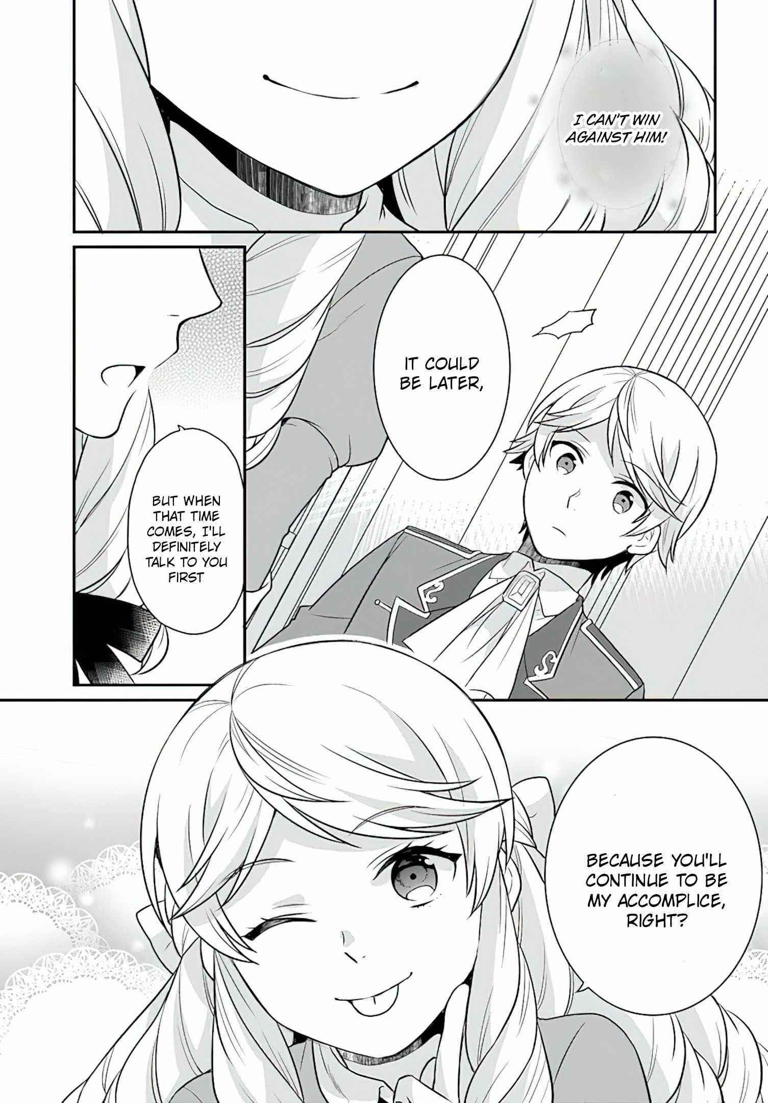 As a Result of Breaking an Otome Game, the Villainess Young Lady Becomes a Cheat! Chapter 25 - Page 22