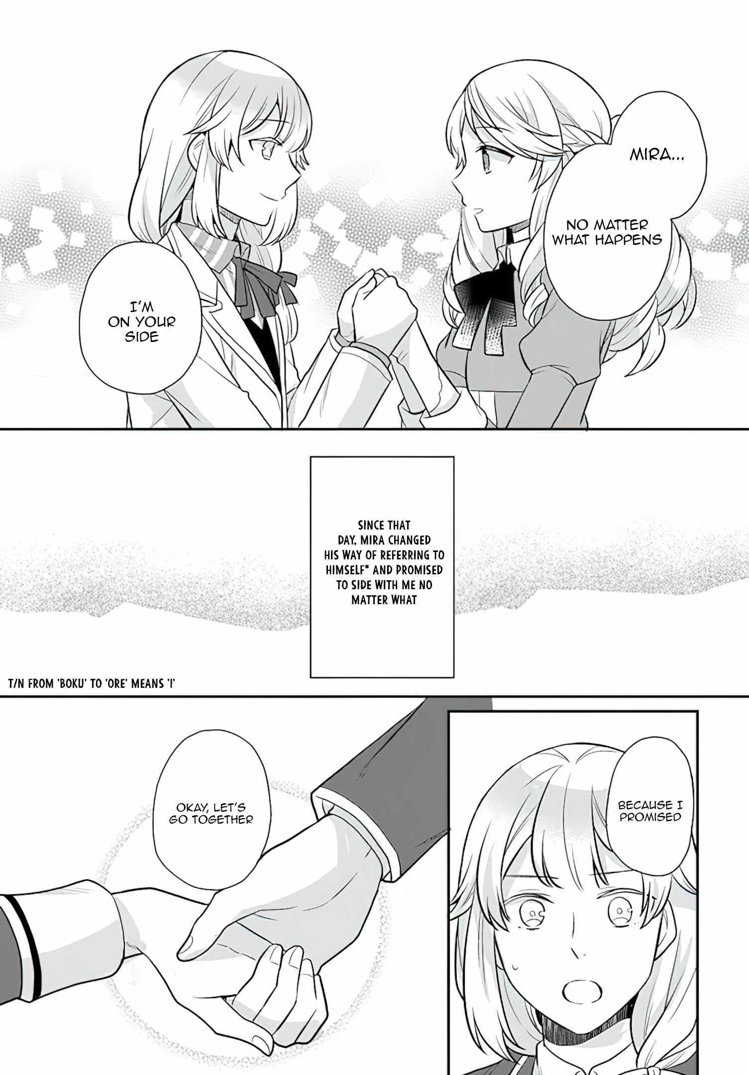 As a Result of Breaking an Otome Game, the Villainess Young Lady Becomes a Cheat! Chapter 26 - Page 13