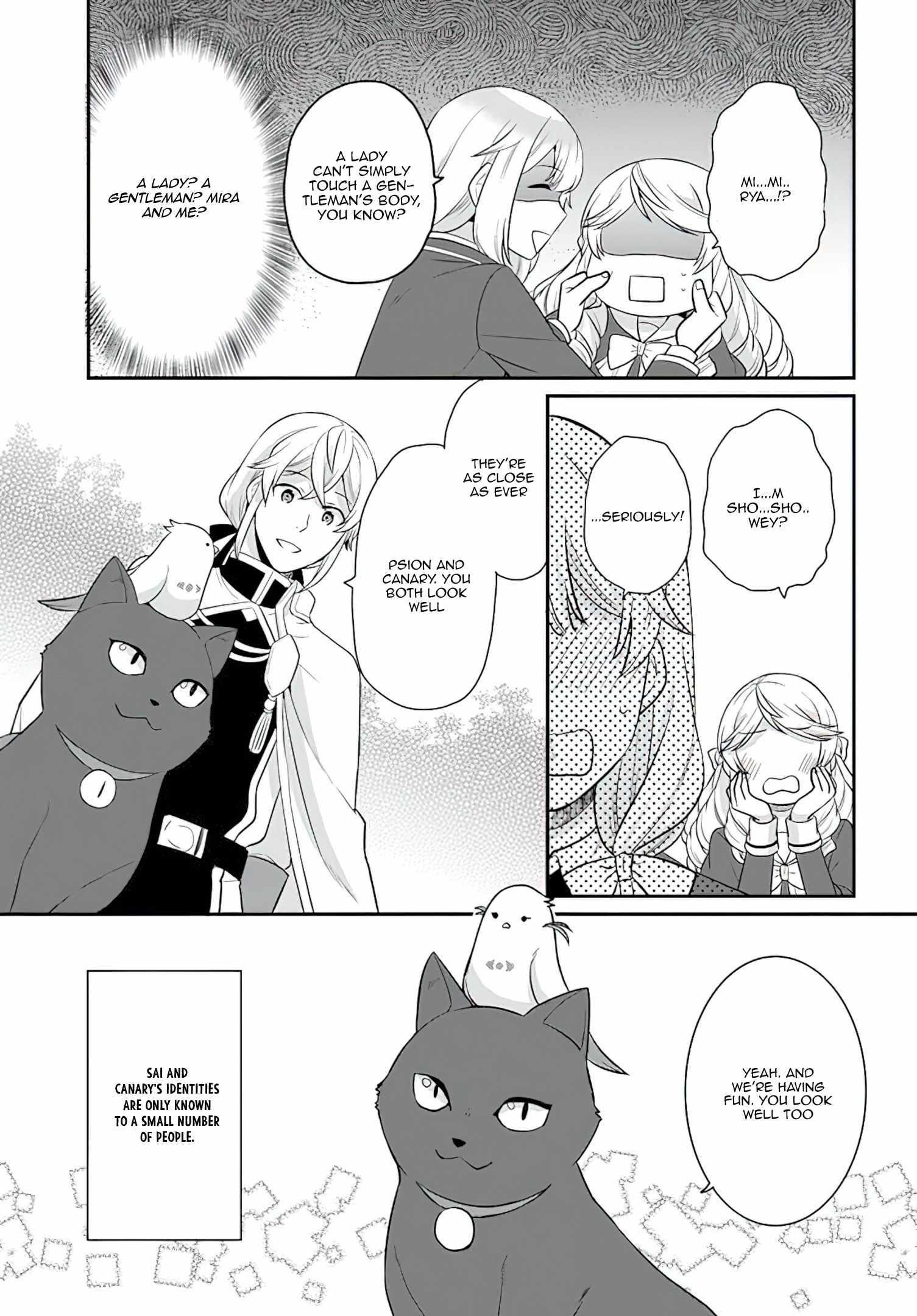 As a Result of Breaking an Otome Game, the Villainess Young Lady Becomes a Cheat! Chapter 26 - Page 19