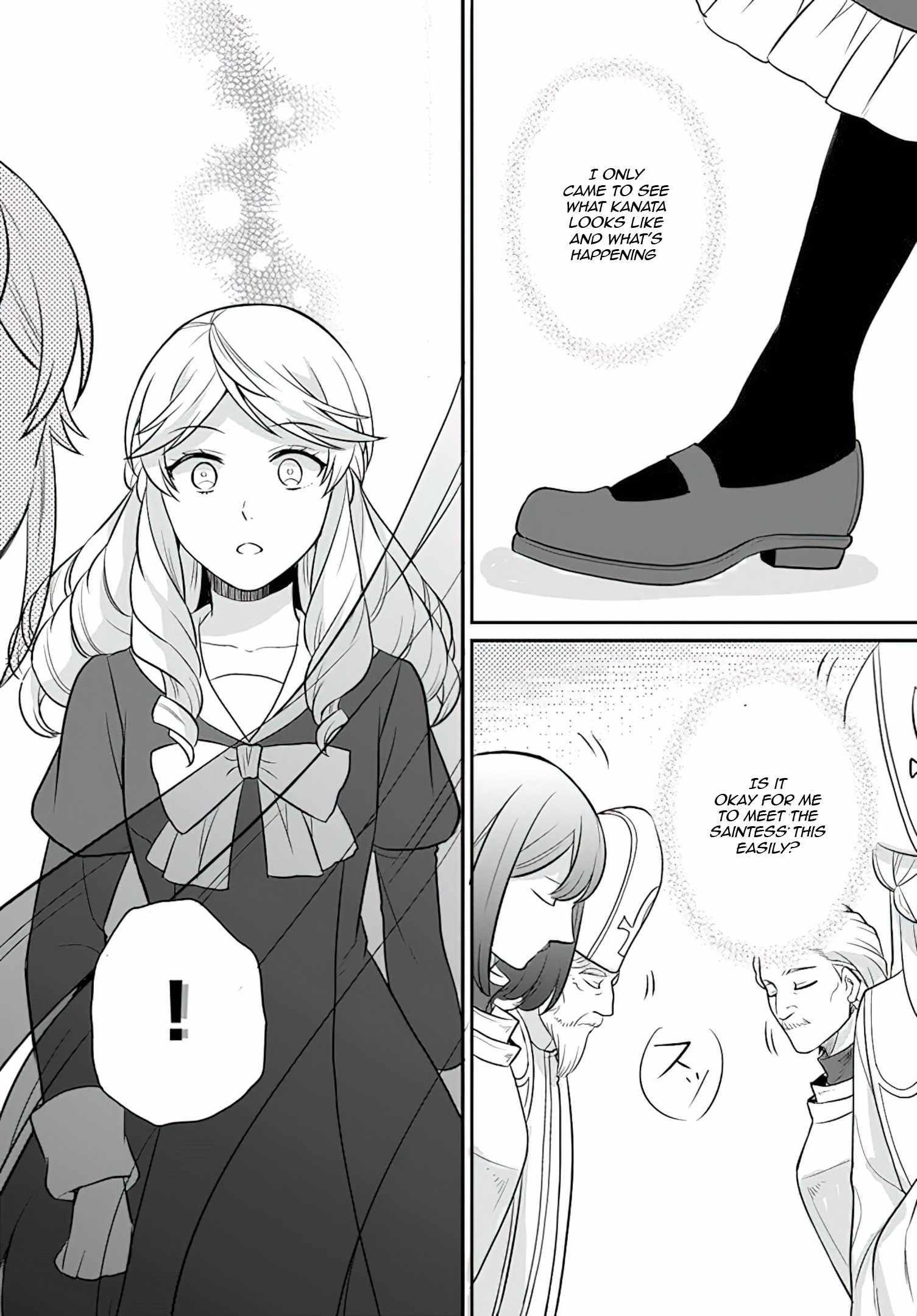As a Result of Breaking an Otome Game, the Villainess Young Lady Becomes a Cheat! Chapter 26 - Page 21