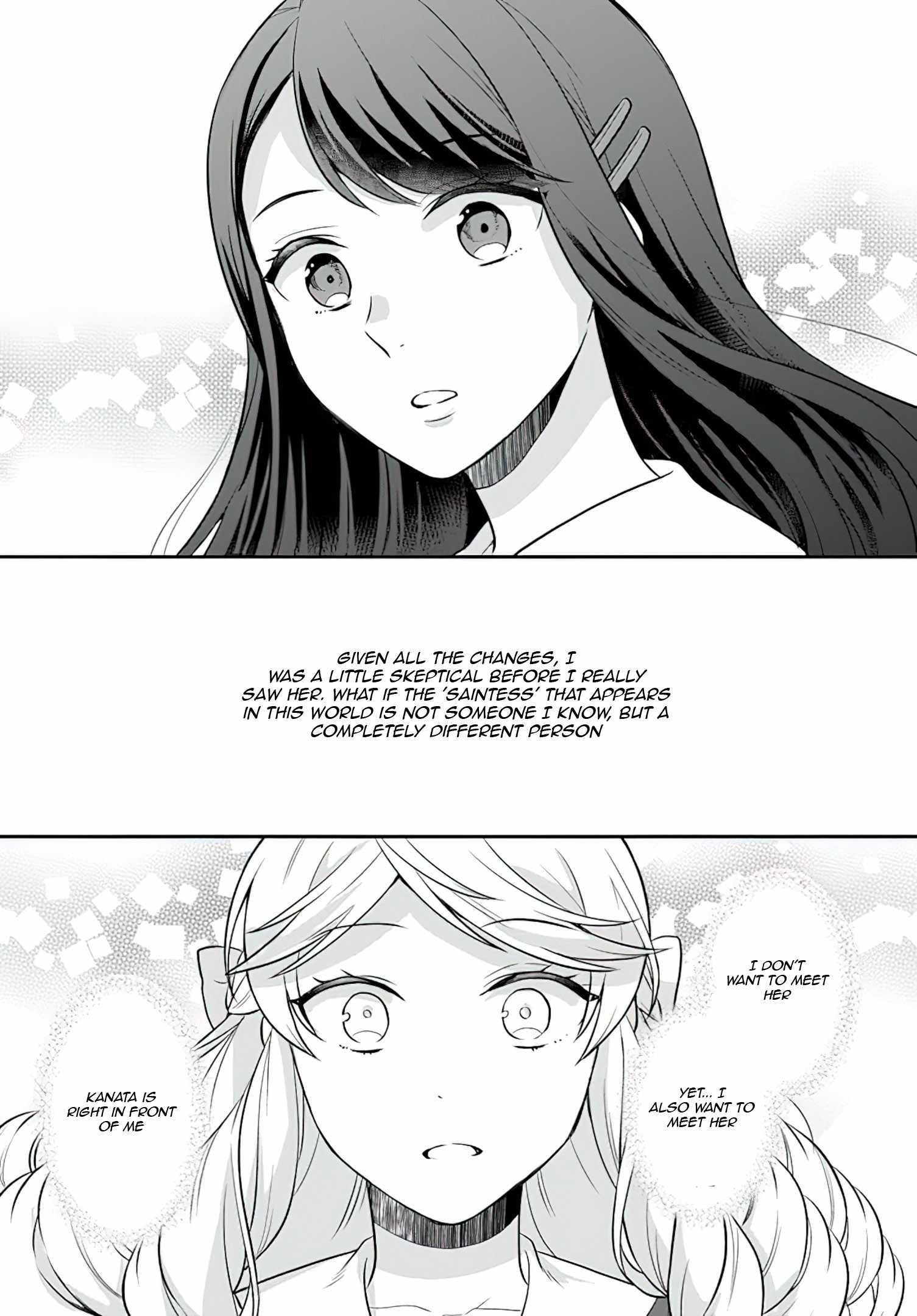 As a Result of Breaking an Otome Game, the Villainess Young Lady Becomes a Cheat! Chapter 26 - Page 22