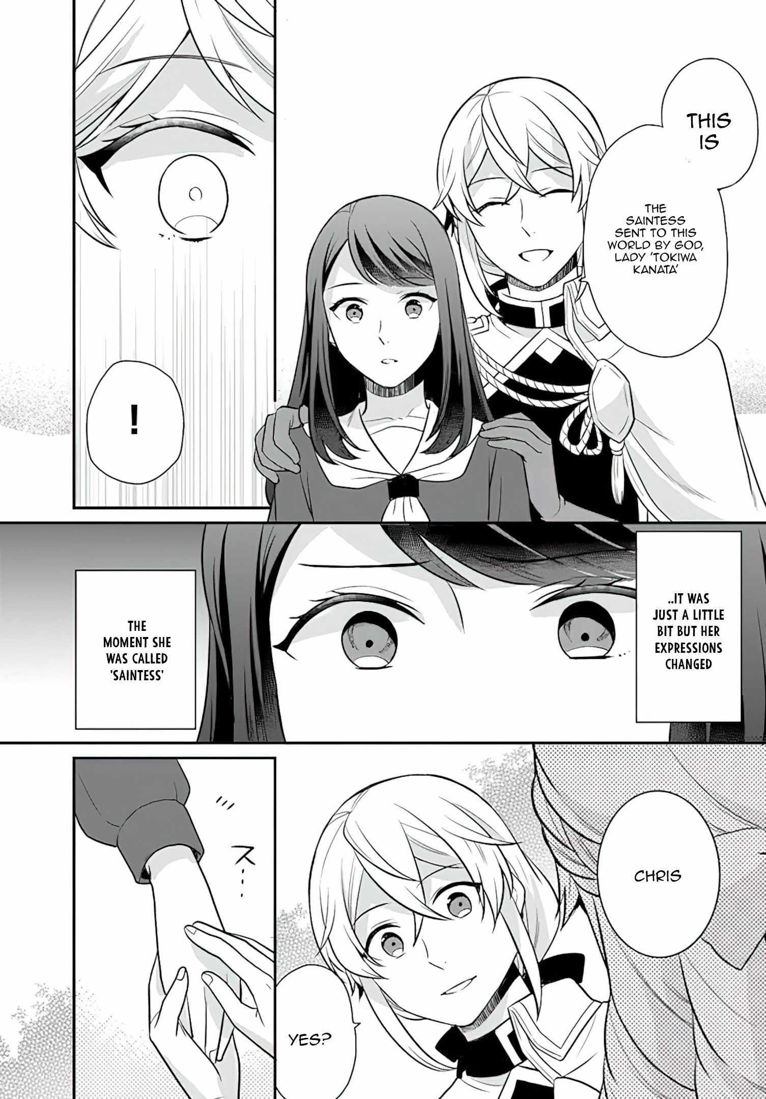 As a Result of Breaking an Otome Game, the Villainess Young Lady Becomes a Cheat! Chapter 26 - Page 25