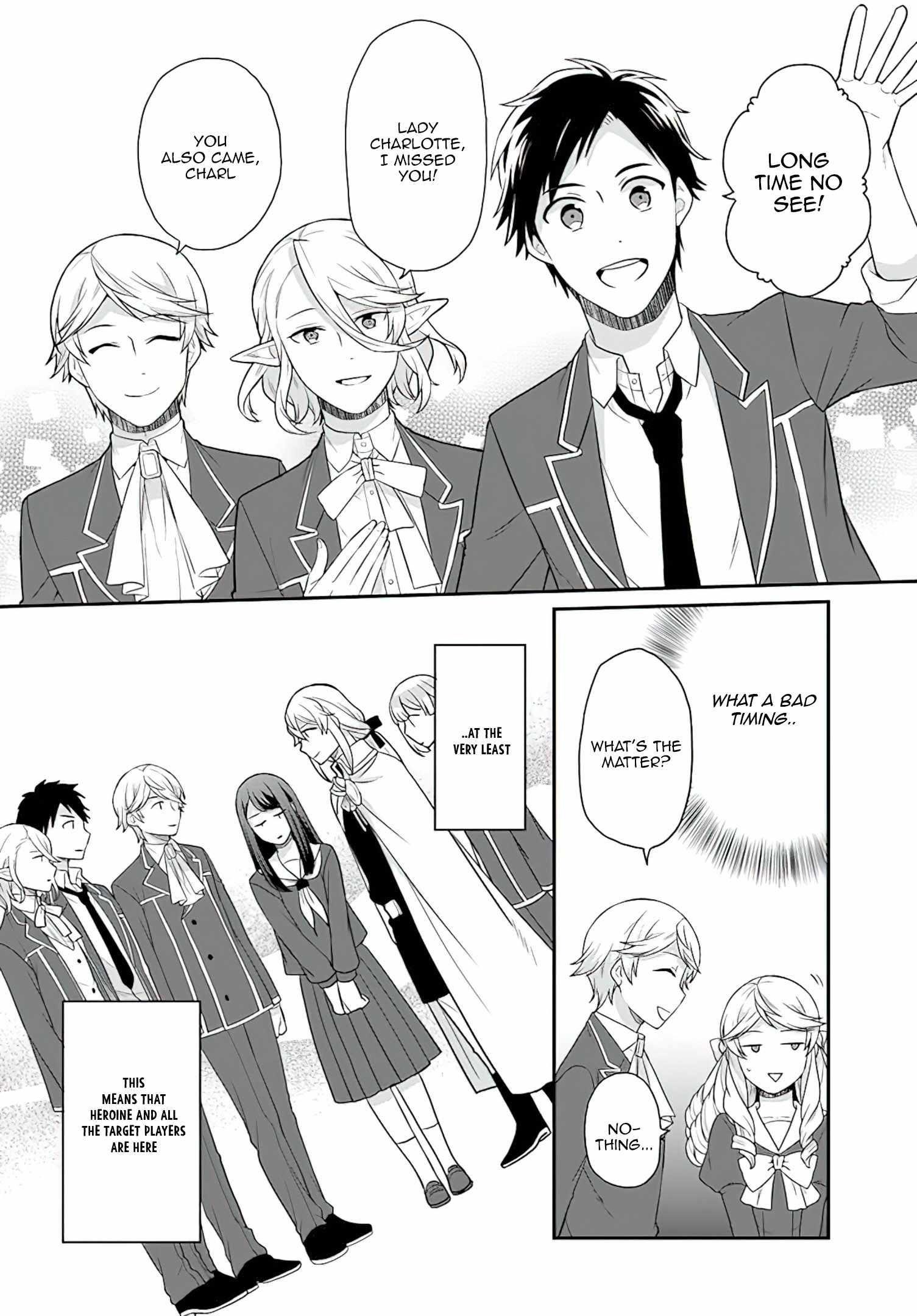 As a Result of Breaking an Otome Game, the Villainess Young Lady Becomes a Cheat! Chapter 26 - Page 28