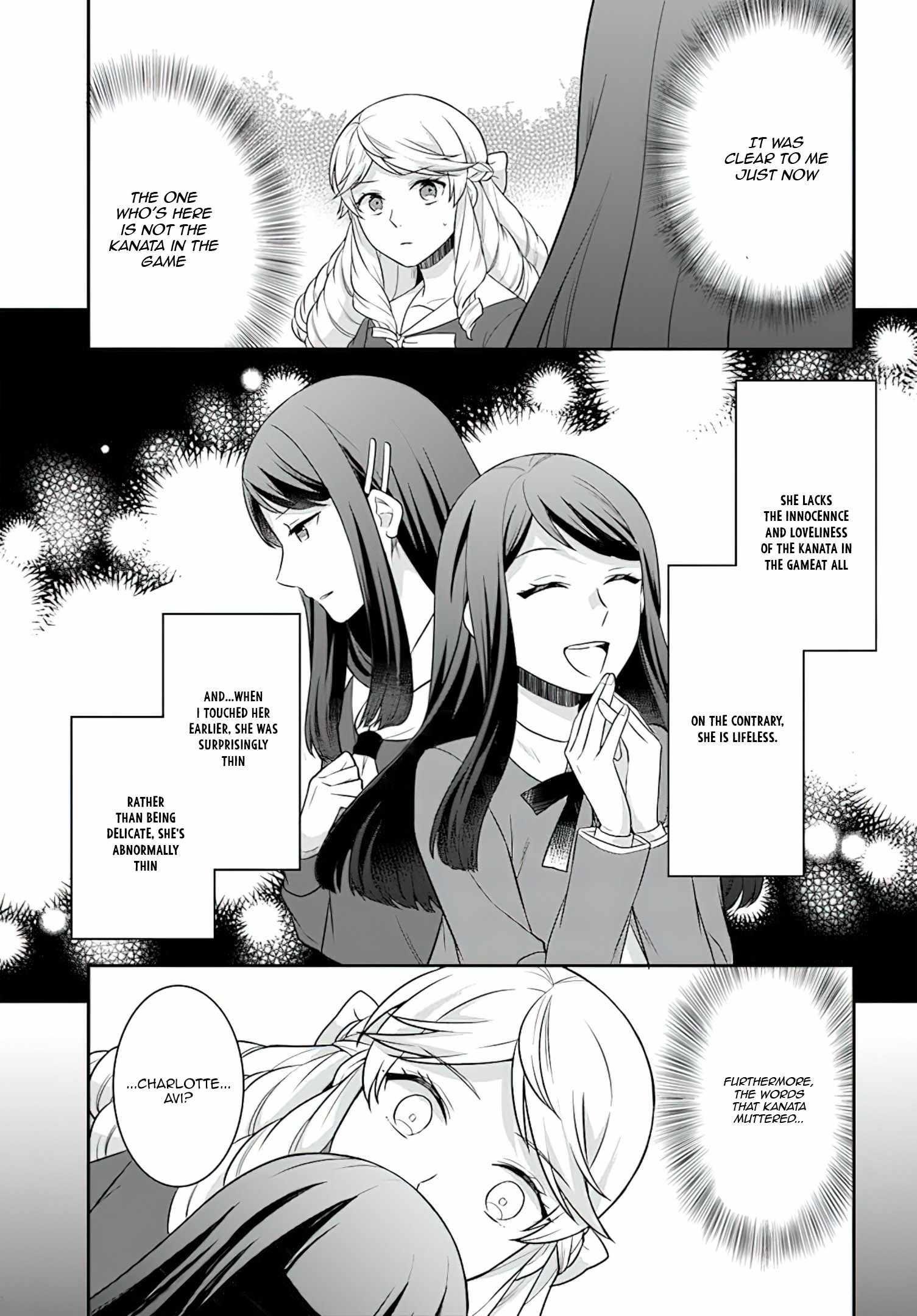 As a Result of Breaking an Otome Game, the Villainess Young Lady Becomes a Cheat! Chapter 26 - Page 29