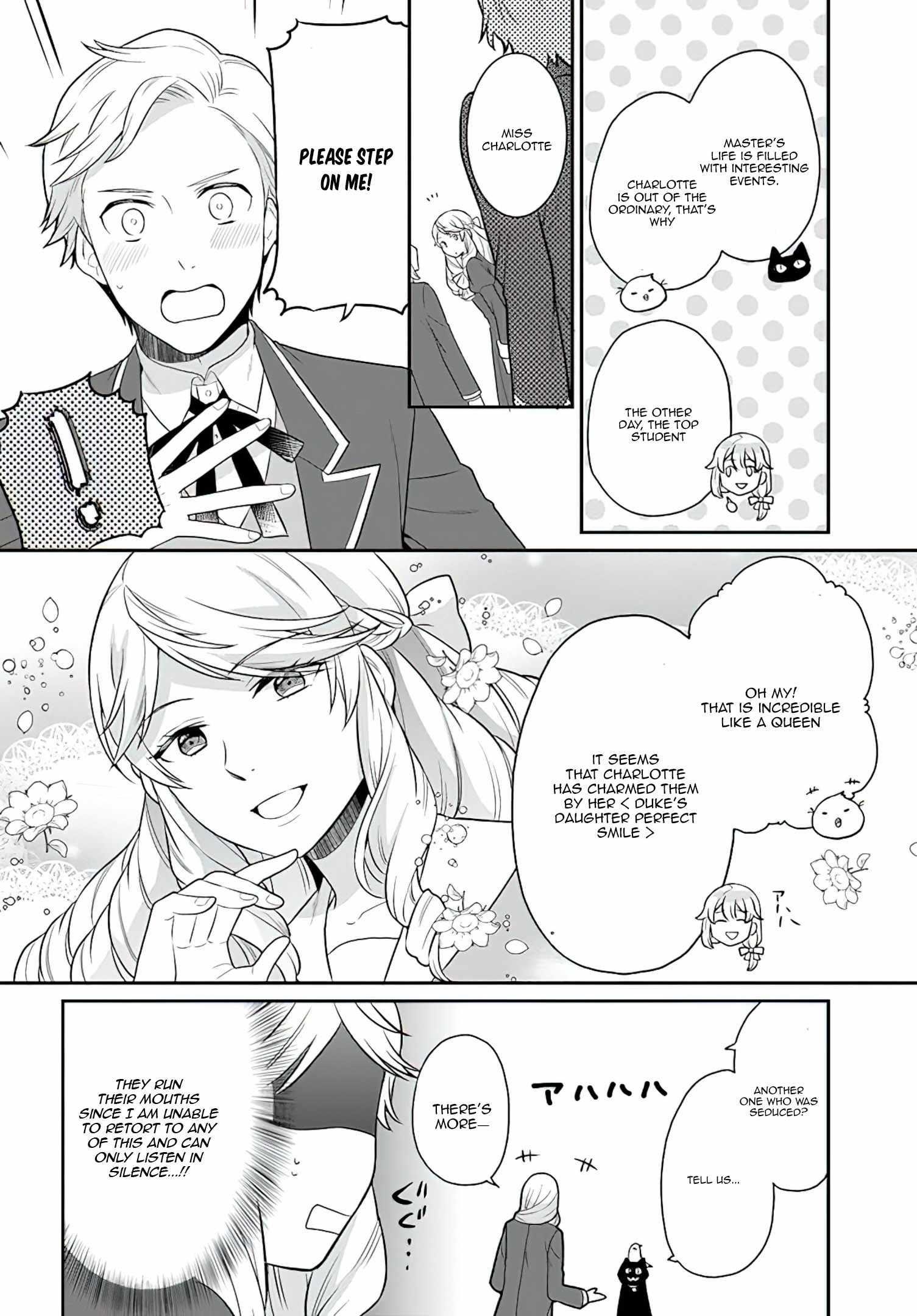 As a Result of Breaking an Otome Game, the Villainess Young Lady Becomes a Cheat! Chapter 26 - Page 4