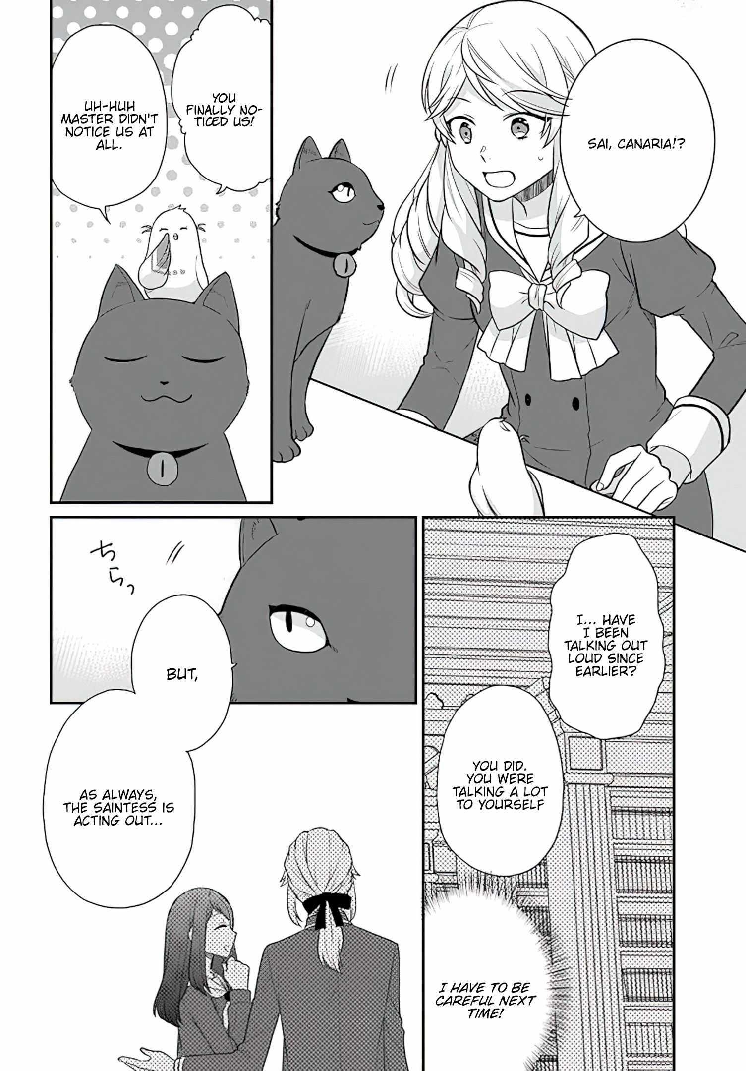 As a Result of Breaking an Otome Game, the Villainess Young Lady Becomes a Cheat! Chapter 27 - Page 12