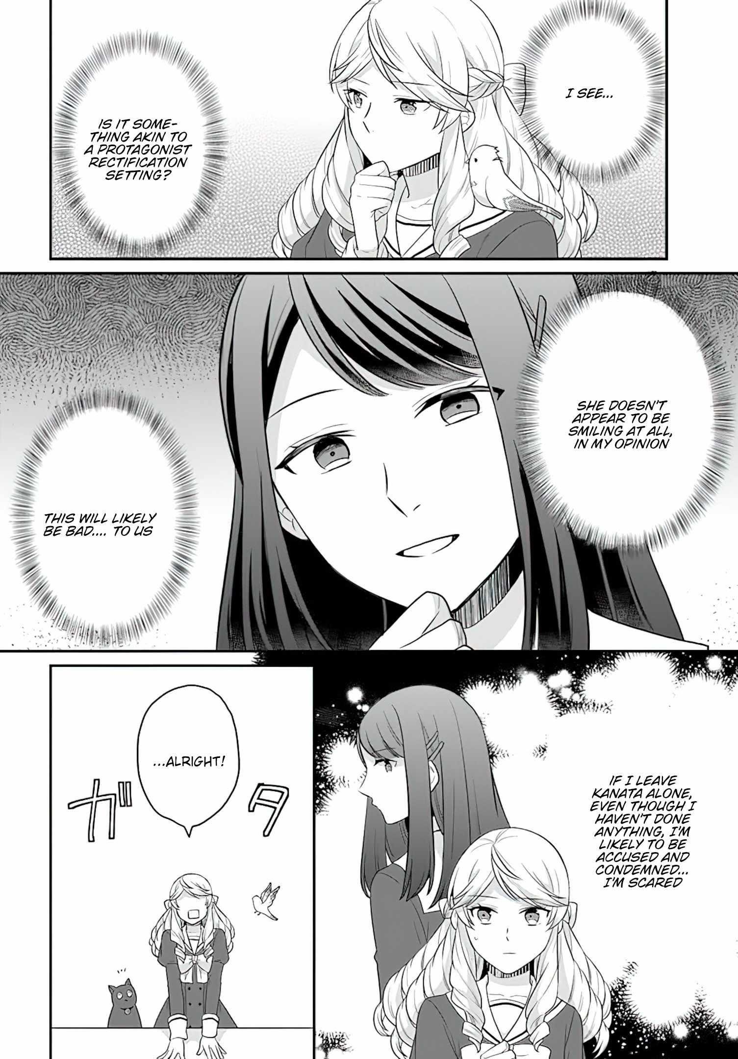 As a Result of Breaking an Otome Game, the Villainess Young Lady Becomes a Cheat! Chapter 27 - Page 14
