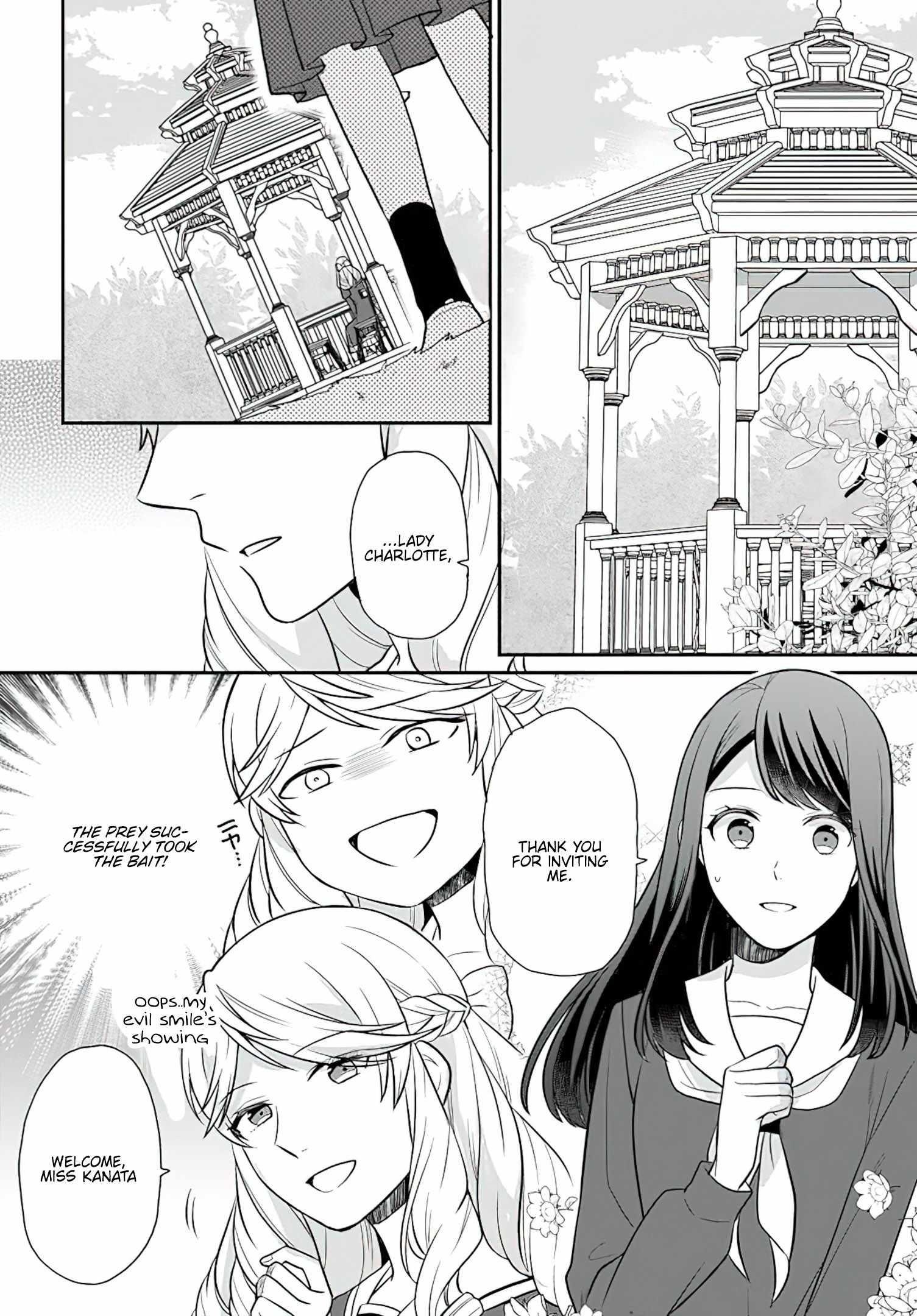 As a Result of Breaking an Otome Game, the Villainess Young Lady Becomes a Cheat! Chapter 27 - Page 18
