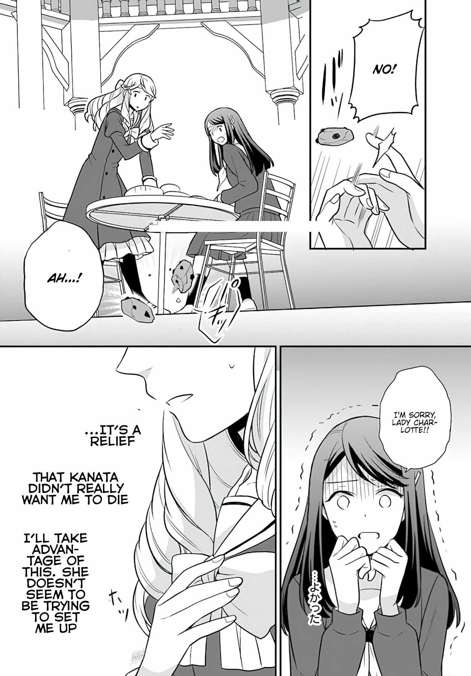 As a Result of Breaking an Otome Game, the Villainess Young Lady Becomes a Cheat! Chapter 27 - Page 26