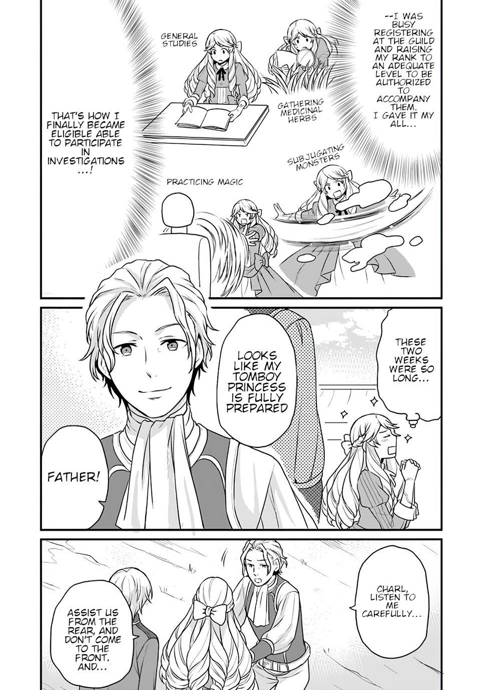 As a Result of Breaking an Otome Game, the Villainess Young Lady Becomes a Cheat! Chapter 3 - Page 28