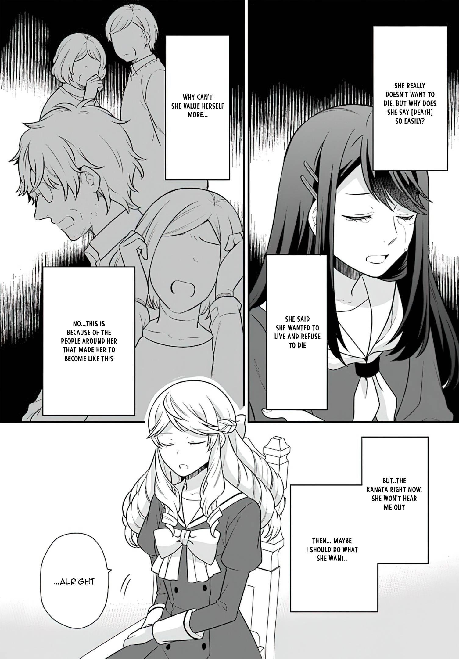 As a Result of Breaking an Otome Game, the Villainess Young Lady Becomes a Cheat! Chapter 30 - Page 11