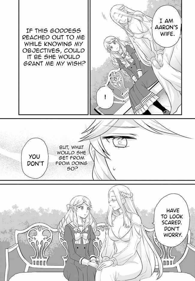 As a Result of Breaking an Otome Game, the Villainess Young Lady Becomes a Cheat! Chapter 31 - Page 27
