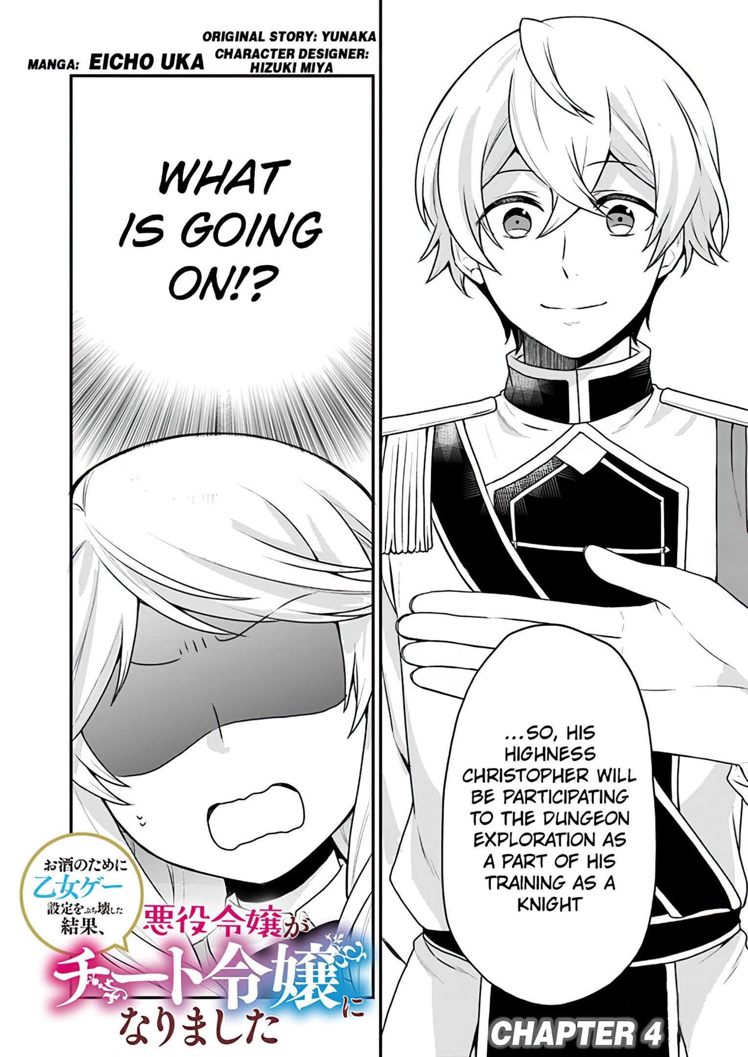 As a Result of Breaking an Otome Game, the Villainess Young Lady Becomes a Cheat! Chapter 4 - Page 1