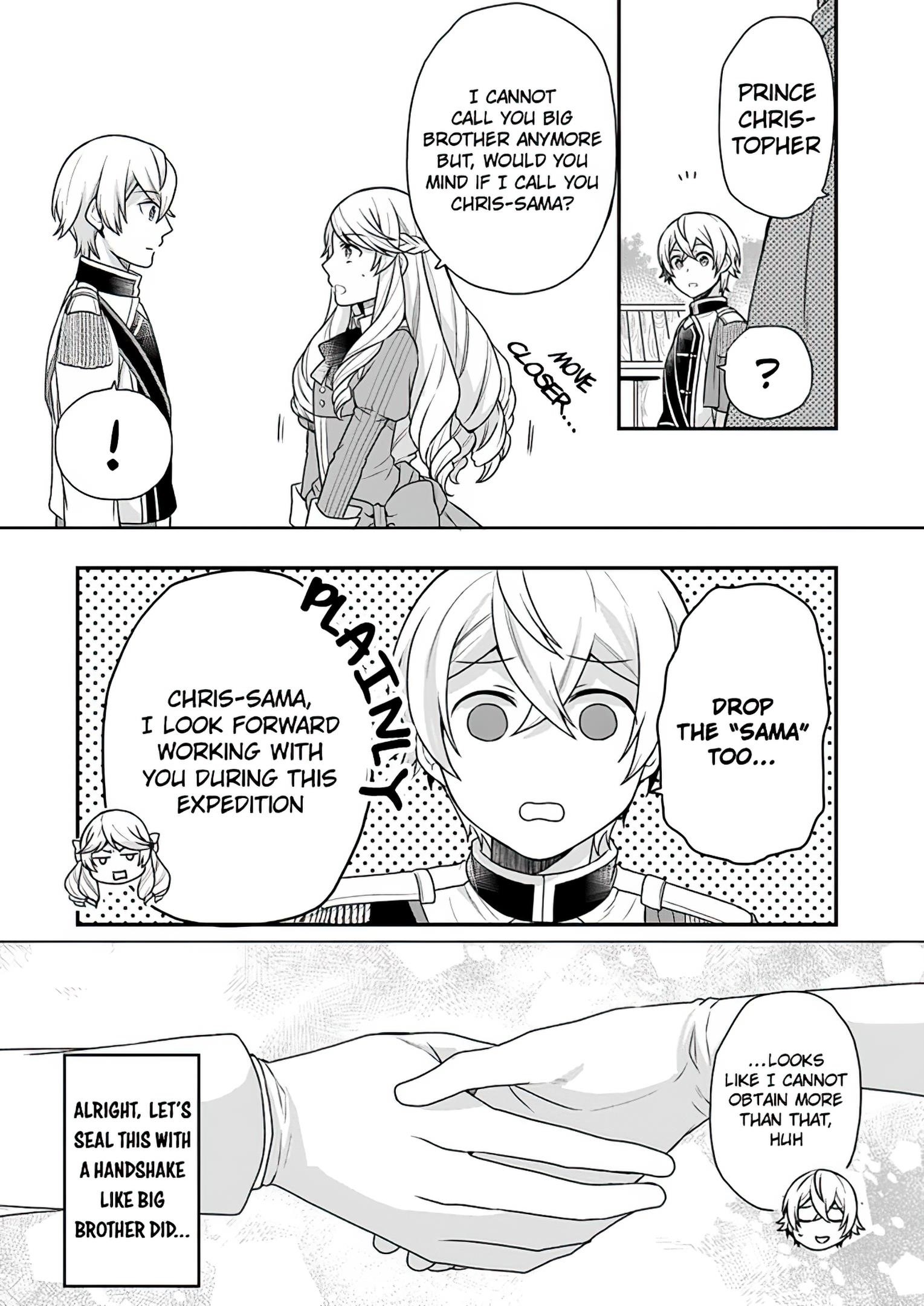 As a Result of Breaking an Otome Game, the Villainess Young Lady Becomes a Cheat! Chapter 4 - Page 10