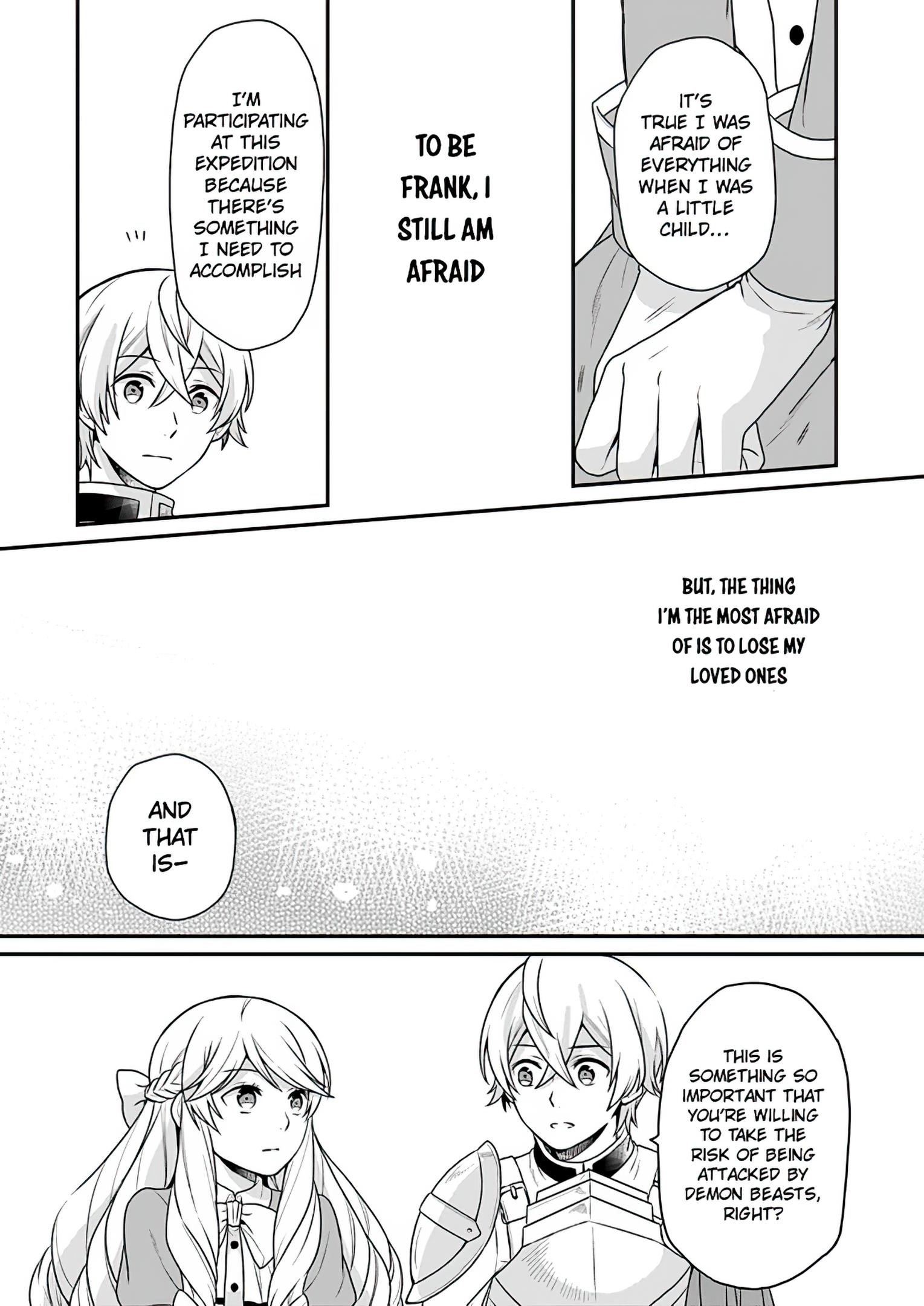 As a Result of Breaking an Otome Game, the Villainess Young Lady Becomes a Cheat! Chapter 4 - Page 16