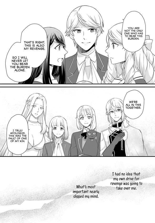 As a Result of Breaking an Otome Game, the Villainess Young Lady Becomes a Cheat! Chapter 40 - Page 18