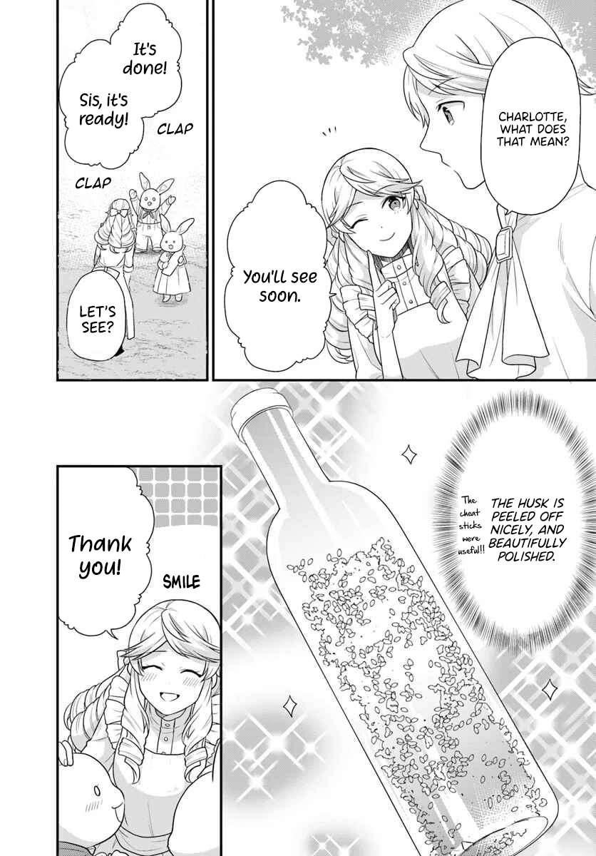 As a Result of Breaking an Otome Game, the Villainess Young Lady Becomes a Cheat! Chapter 43 - Page 11