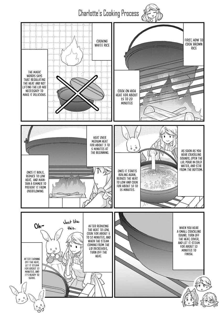 As a Result of Breaking an Otome Game, the Villainess Young Lady Becomes a Cheat! Chapter 43 - Page 13