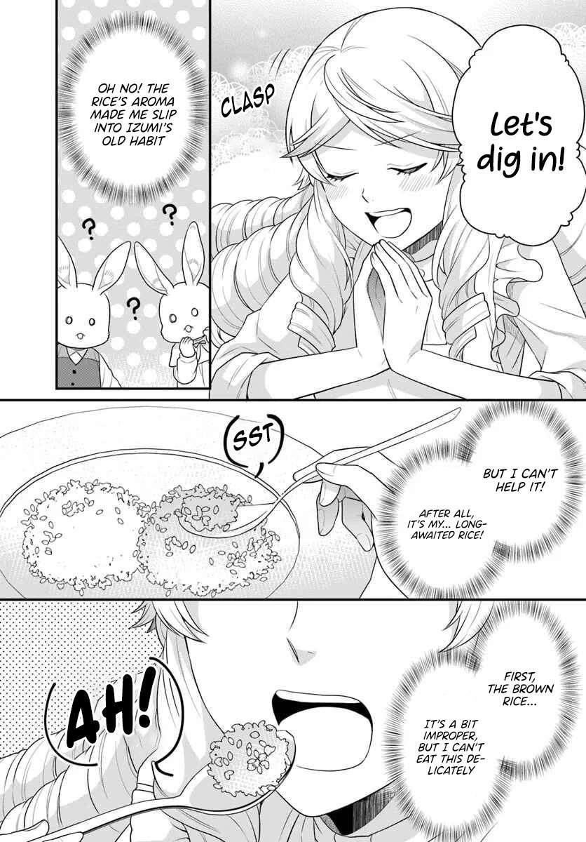 As a Result of Breaking an Otome Game, the Villainess Young Lady Becomes a Cheat! Chapter 43 - Page 17