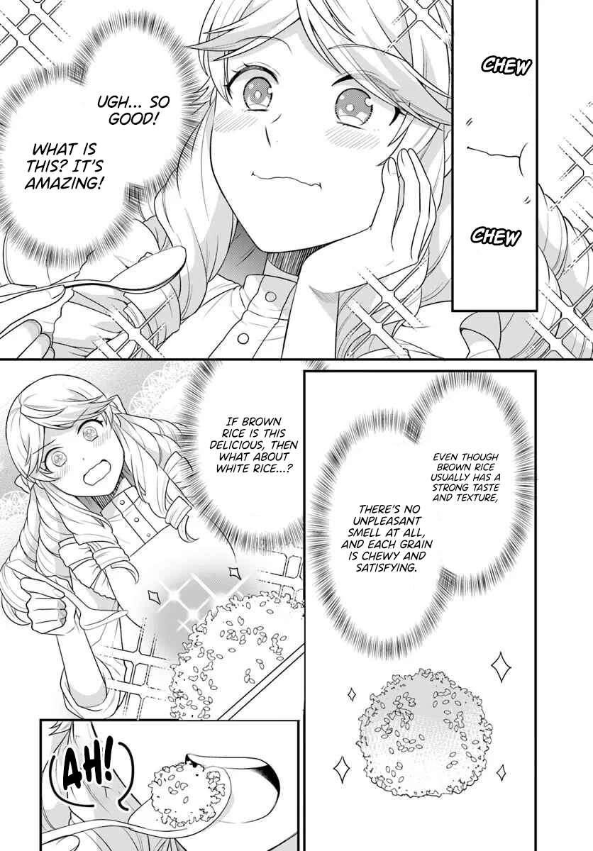 As a Result of Breaking an Otome Game, the Villainess Young Lady Becomes a Cheat! Chapter 43 - Page 18