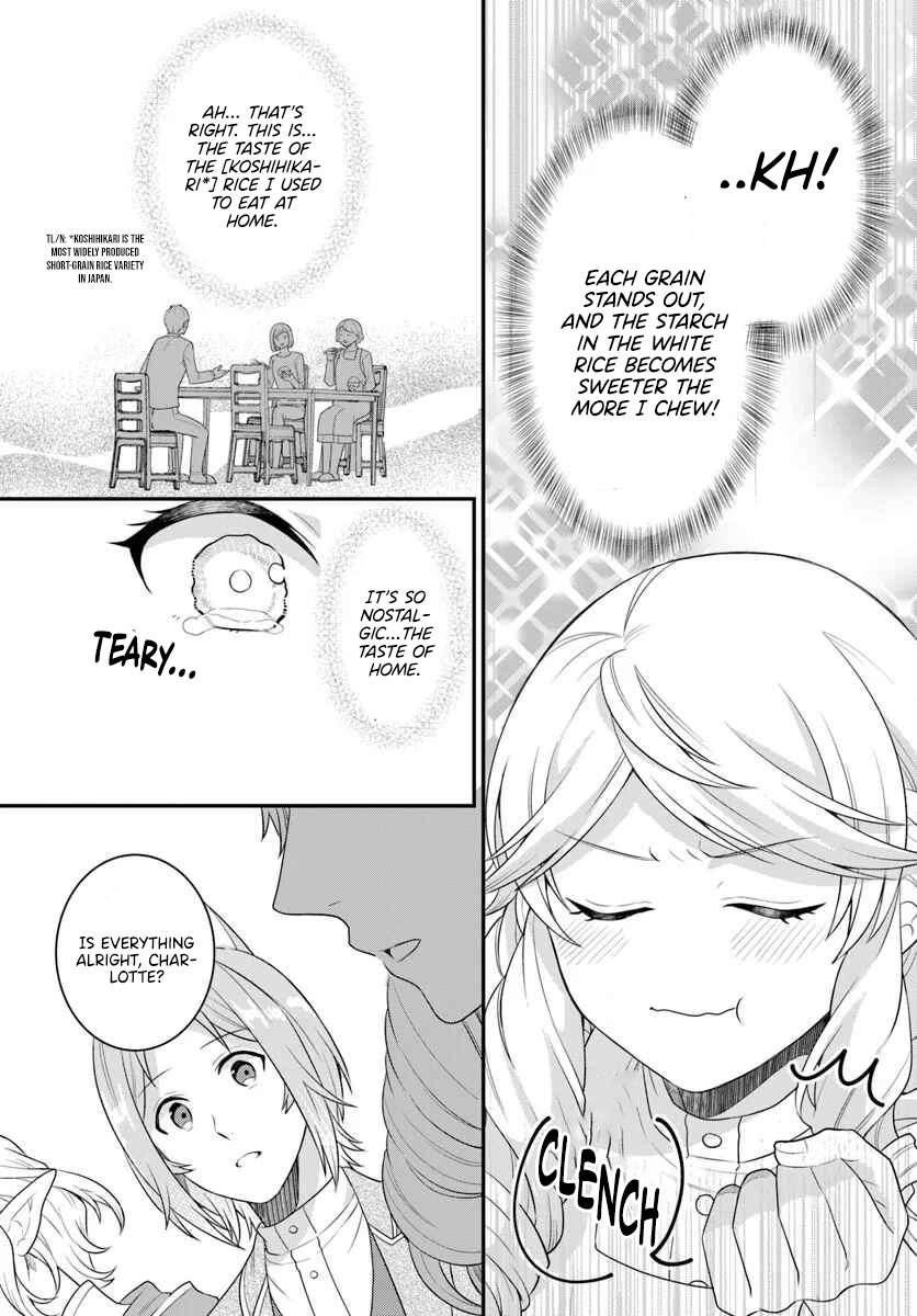 As a Result of Breaking an Otome Game, the Villainess Young Lady Becomes a Cheat! Chapter 43 - Page 19