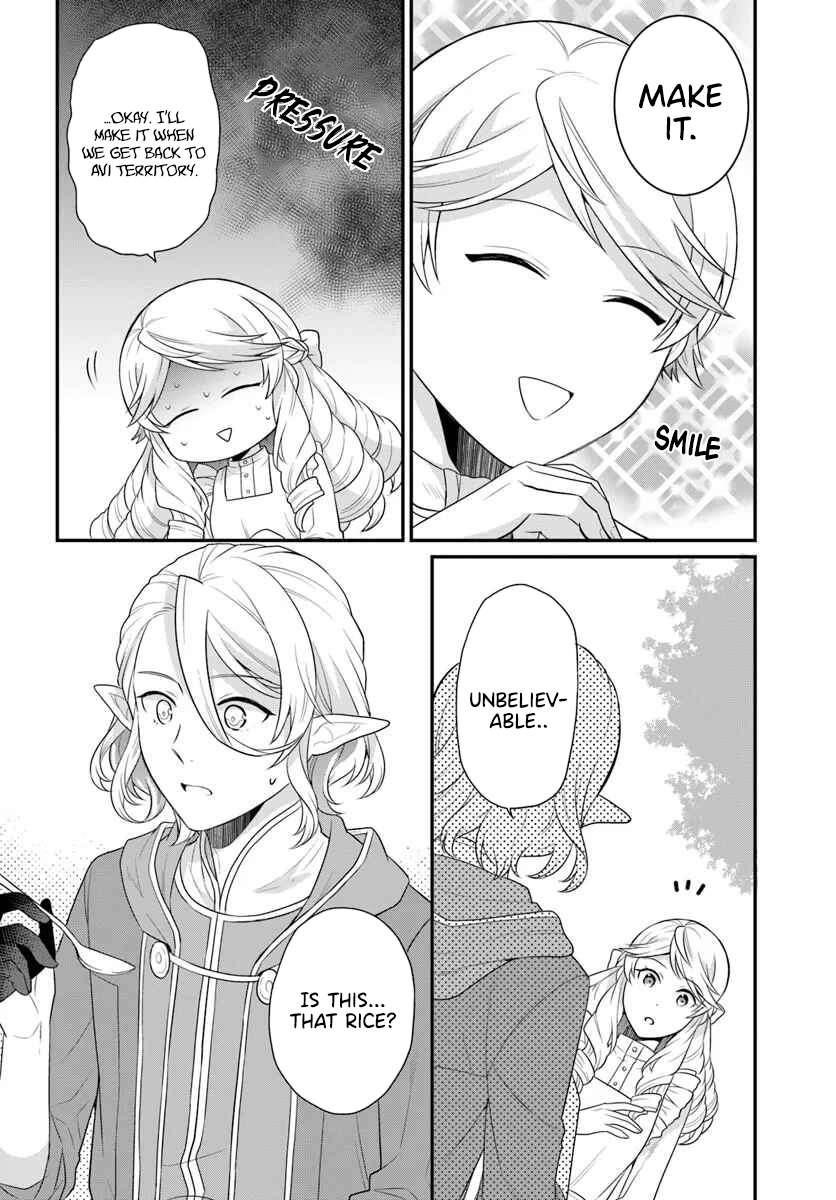 As a Result of Breaking an Otome Game, the Villainess Young Lady Becomes a Cheat! Chapter 43 - Page 22