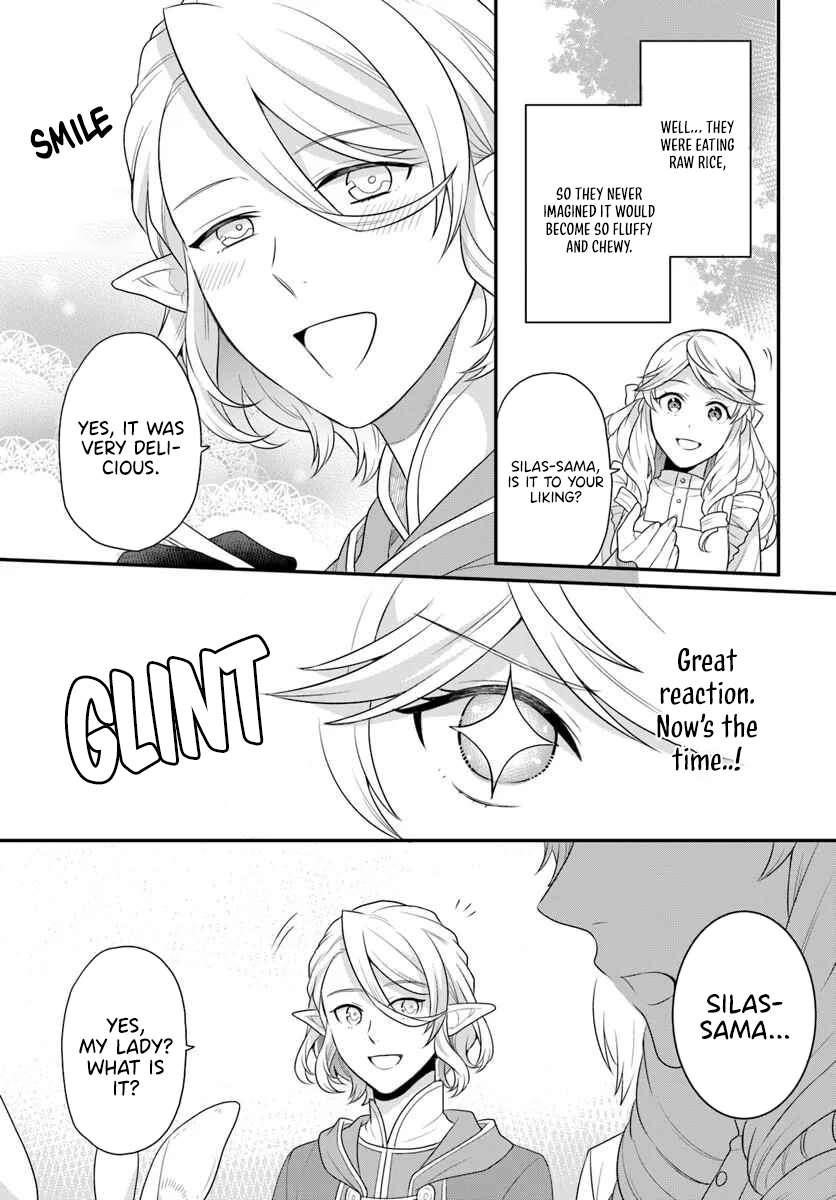 As a Result of Breaking an Otome Game, the Villainess Young Lady Becomes a Cheat! Chapter 43 - Page 23