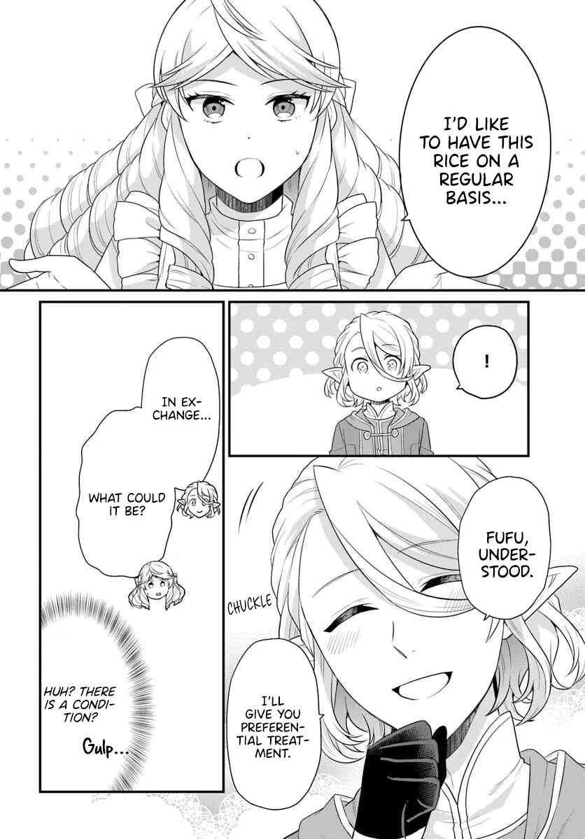 As a Result of Breaking an Otome Game, the Villainess Young Lady Becomes a Cheat! Chapter 43 - Page 24