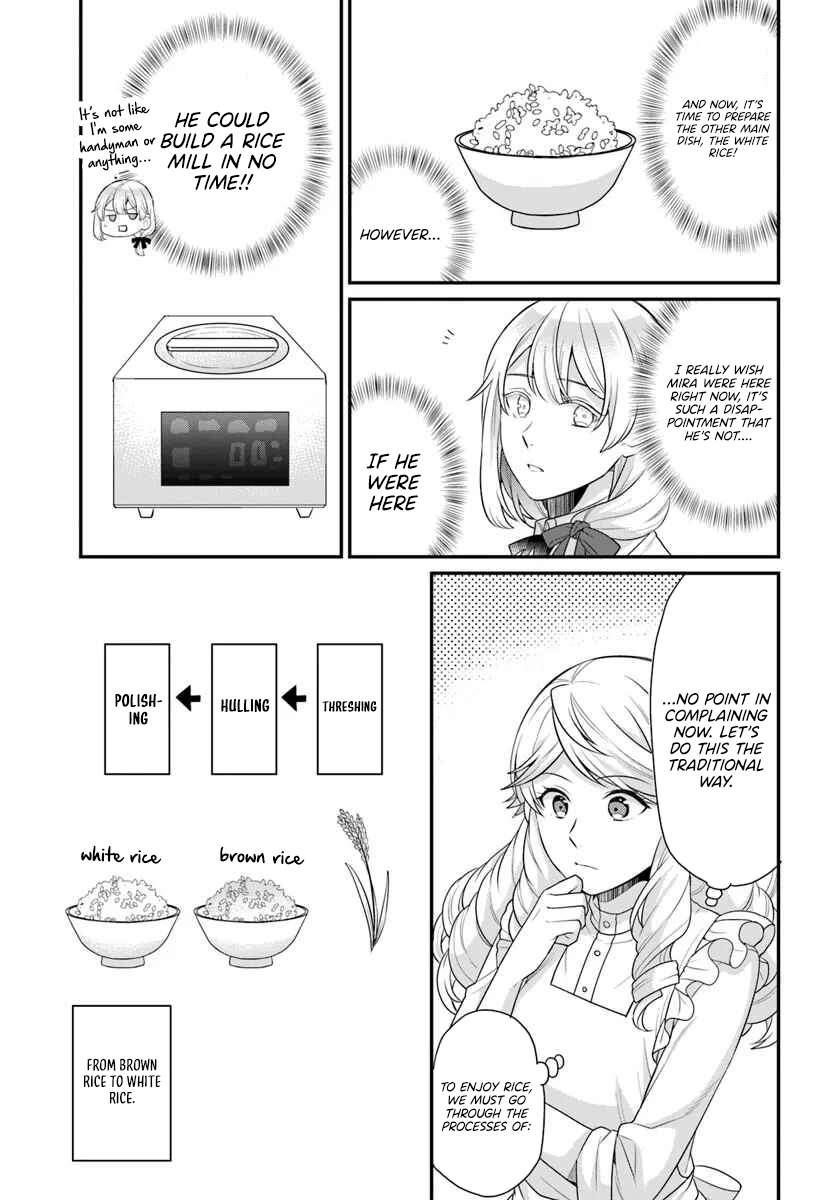 As a Result of Breaking an Otome Game, the Villainess Young Lady Becomes a Cheat! Chapter 43 - Page 3