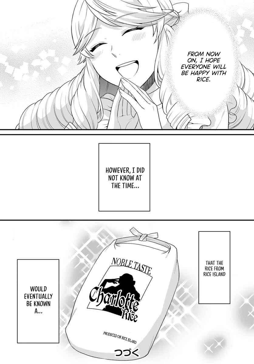 As a Result of Breaking an Otome Game, the Villainess Young Lady Becomes a Cheat! Chapter 43 - Page 30