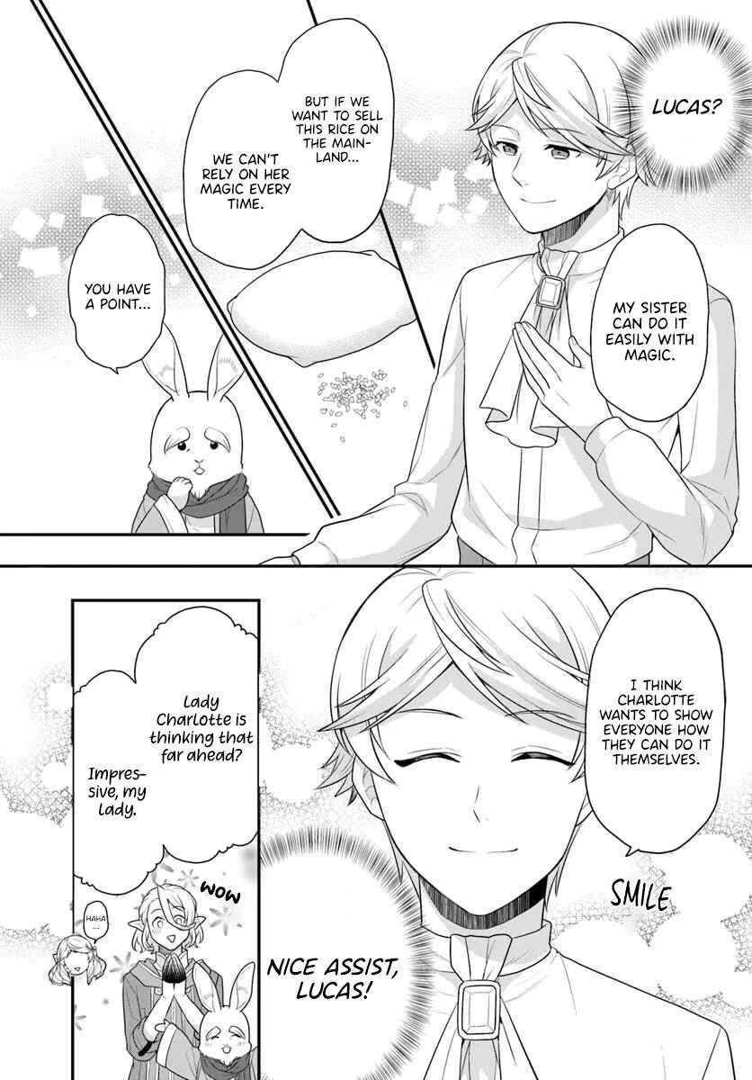 As a Result of Breaking an Otome Game, the Villainess Young Lady Becomes a Cheat! Chapter 43 - Page 9